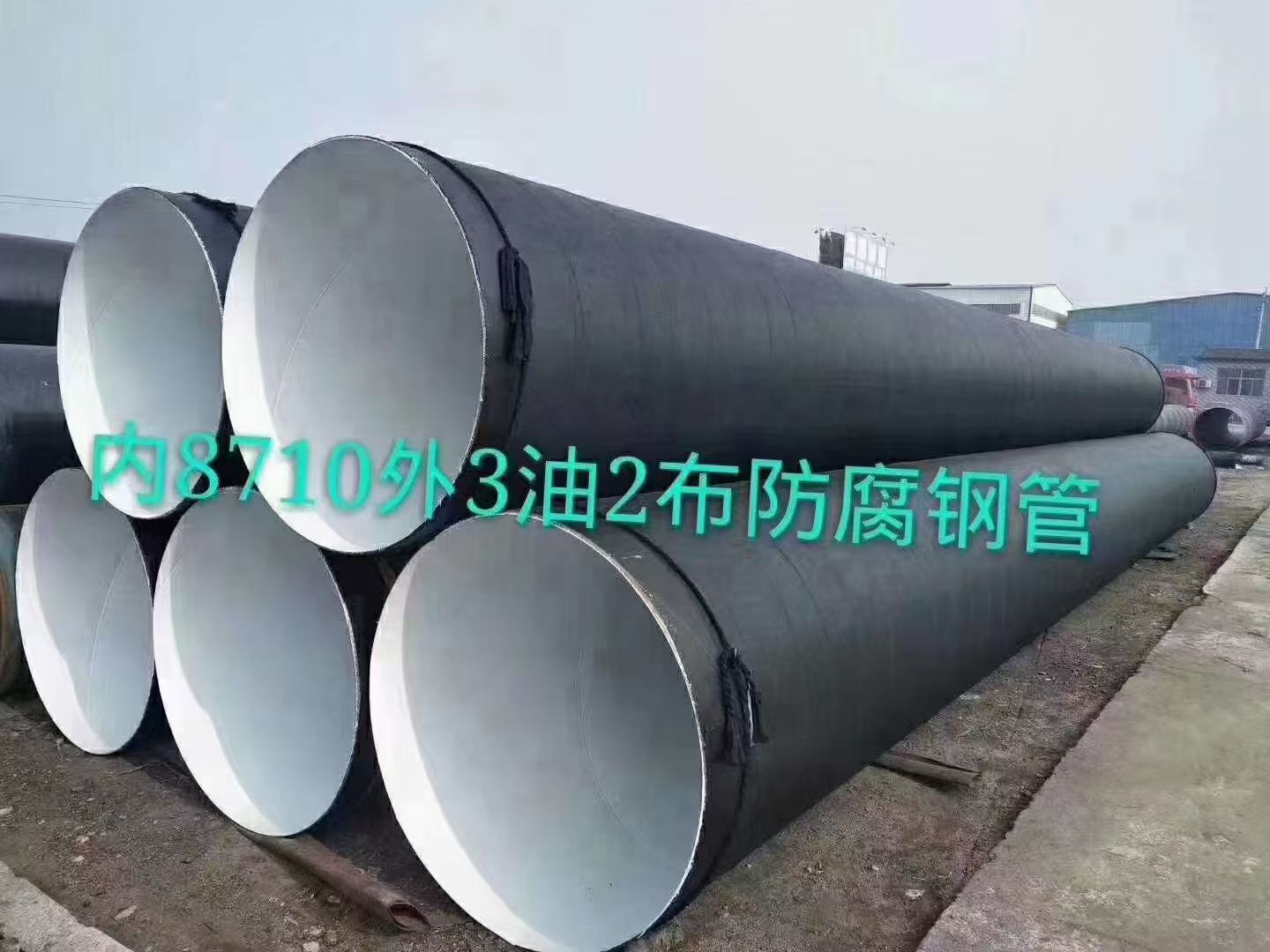 天津光伏支架对接方式及落地场景指南插图2 天津光伏支架对接方式及落地场景指南插图2
