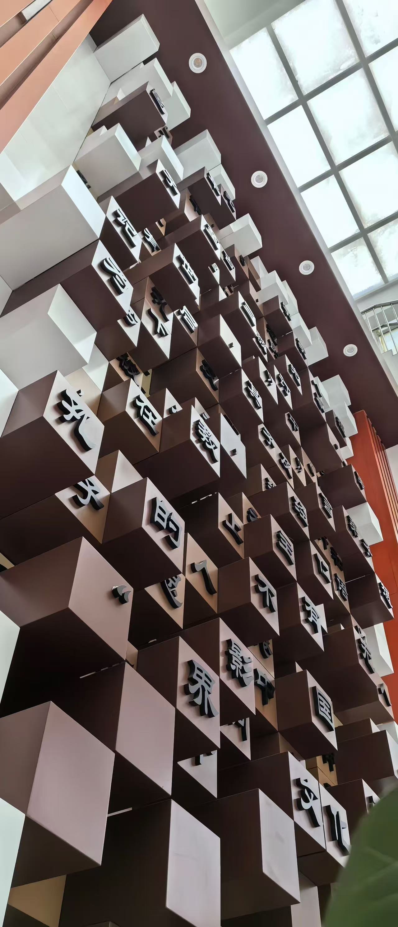 北京适合找峻铎雕塑吗