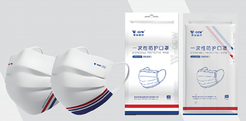 河北合规一次性使用医用口罩推荐及选购指南插图 河北合规一次性使用医用口罩推荐及选购指南插图