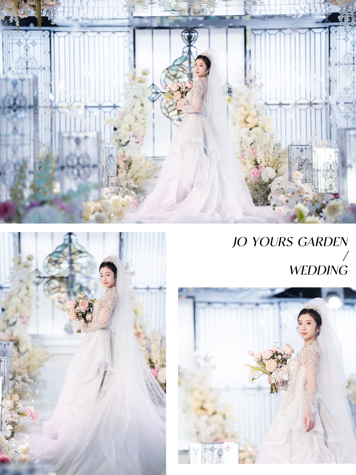 海淀草坪婚礼可靠机构推荐与场地筹备指南插图1 海淀草坪婚礼可靠机构推荐与场地筹备指南插图1
