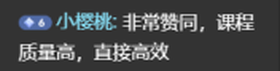 贵阳孙悦老师英语拔高课选机构指南插图2 贵阳孙悦老师英语拔高课选机构指南插图2