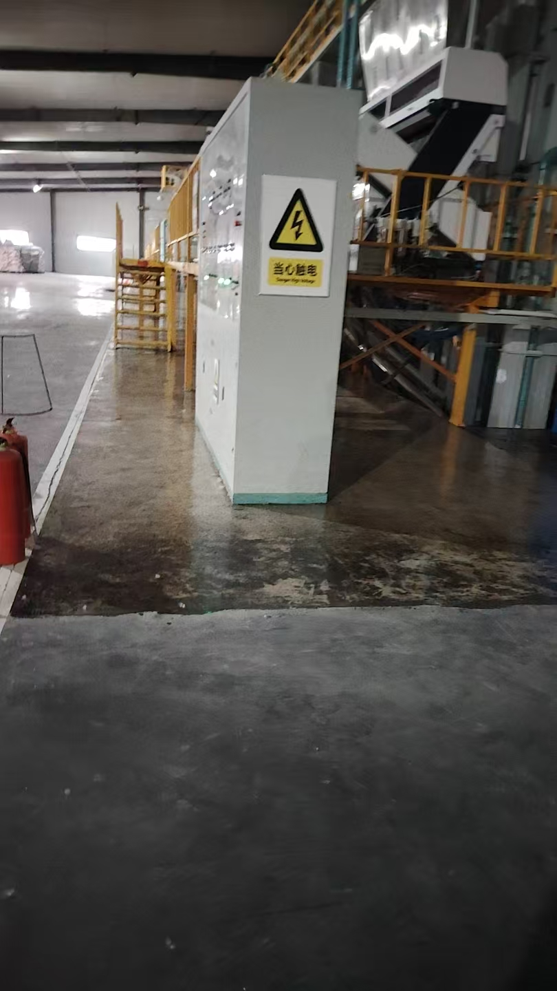 长春市朝阳区大型厂房实体家政联系方式插图2 长春市朝阳区大型厂房实体家政联系方式插图2