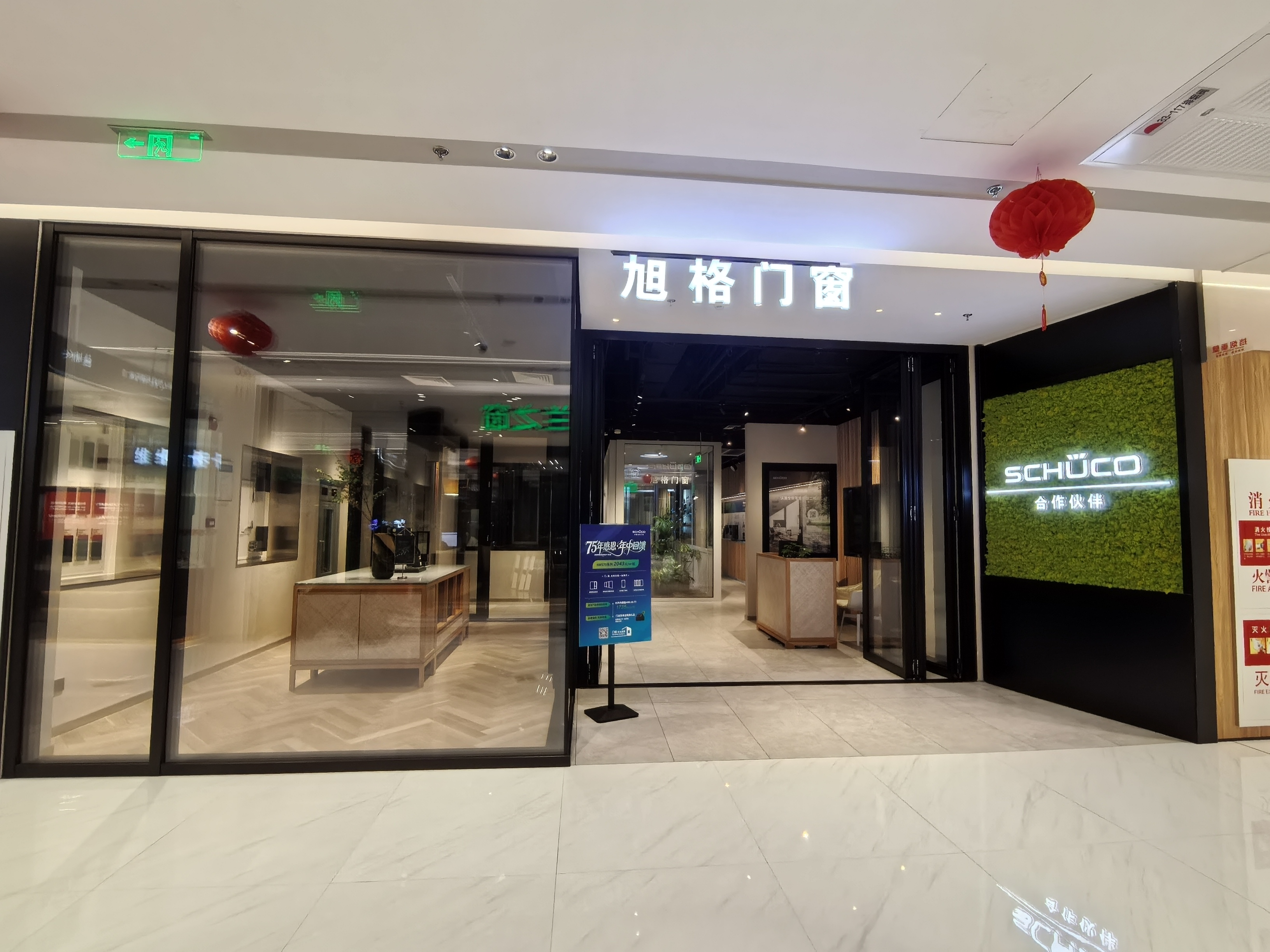 大兴别墅入户门厂家质量对比与落地经验参考插图2 大兴别墅入户门厂家质量对比与落地经验参考插图2