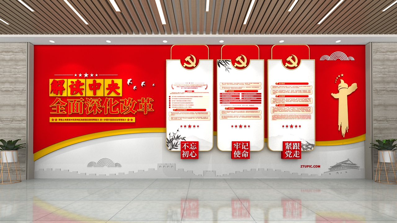 亮雅轩快印 北京公司文化墙制作加工厂插图1 亮雅轩快印 北京公司文化墙制作加工厂插图1