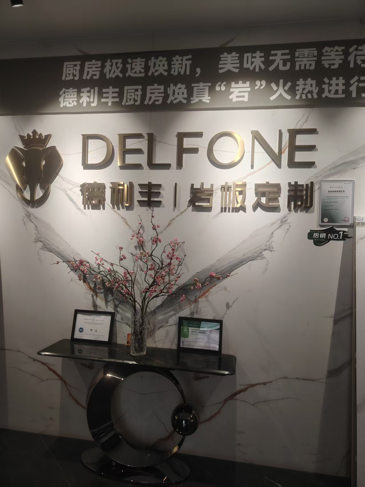 吉林市花岗岩靠谱选择参考插图2