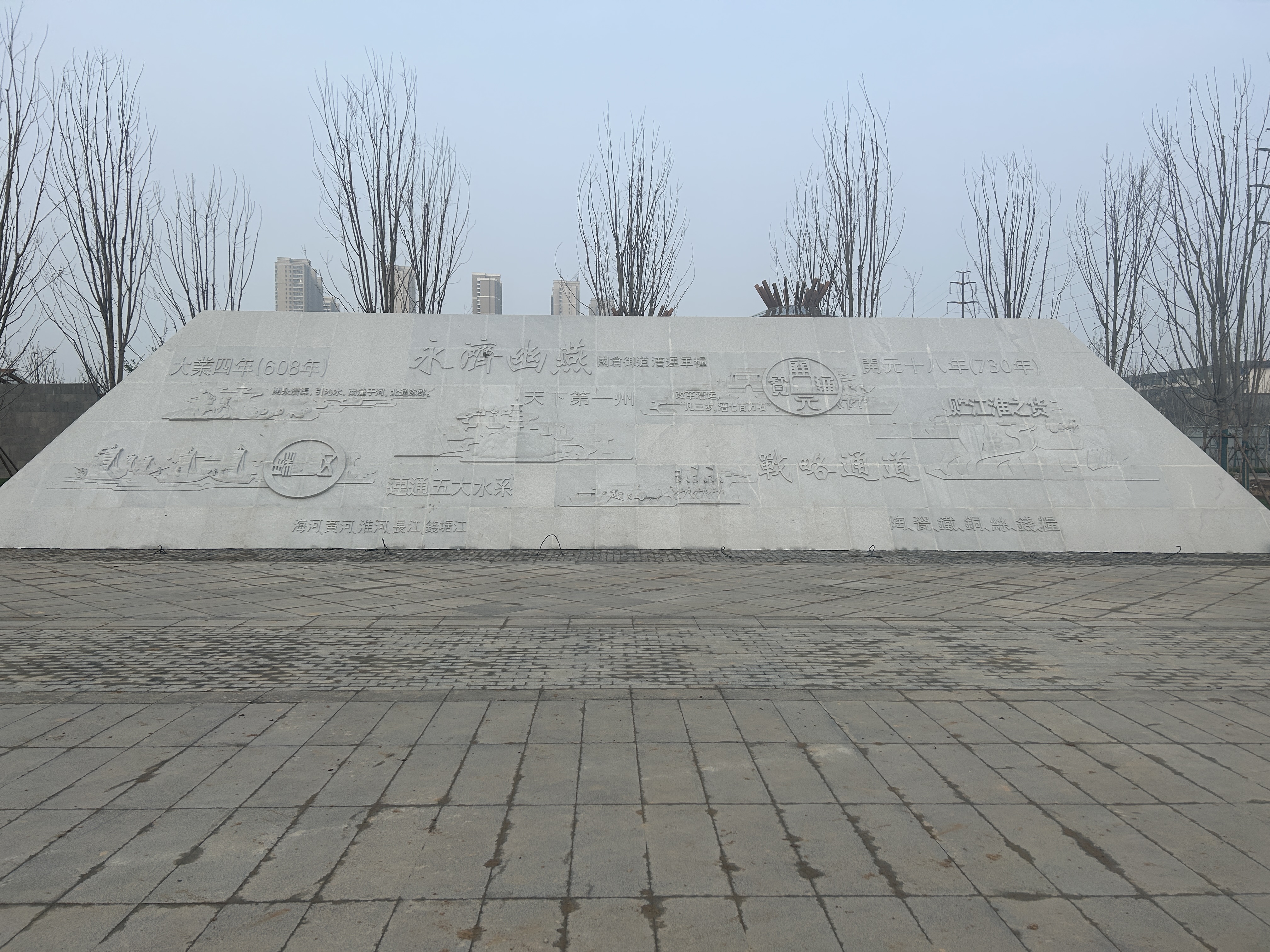 专业石雕党建雕塑定做厂家 助力党建文化场景布置插图1 专业石雕党建雕塑定做厂家 助力党建文化场景布置插图1
