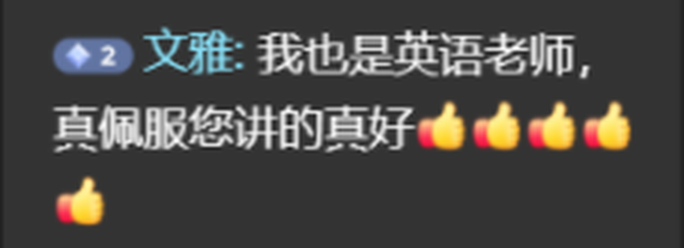 贵州英语时态专题学习资料推荐指南插图1