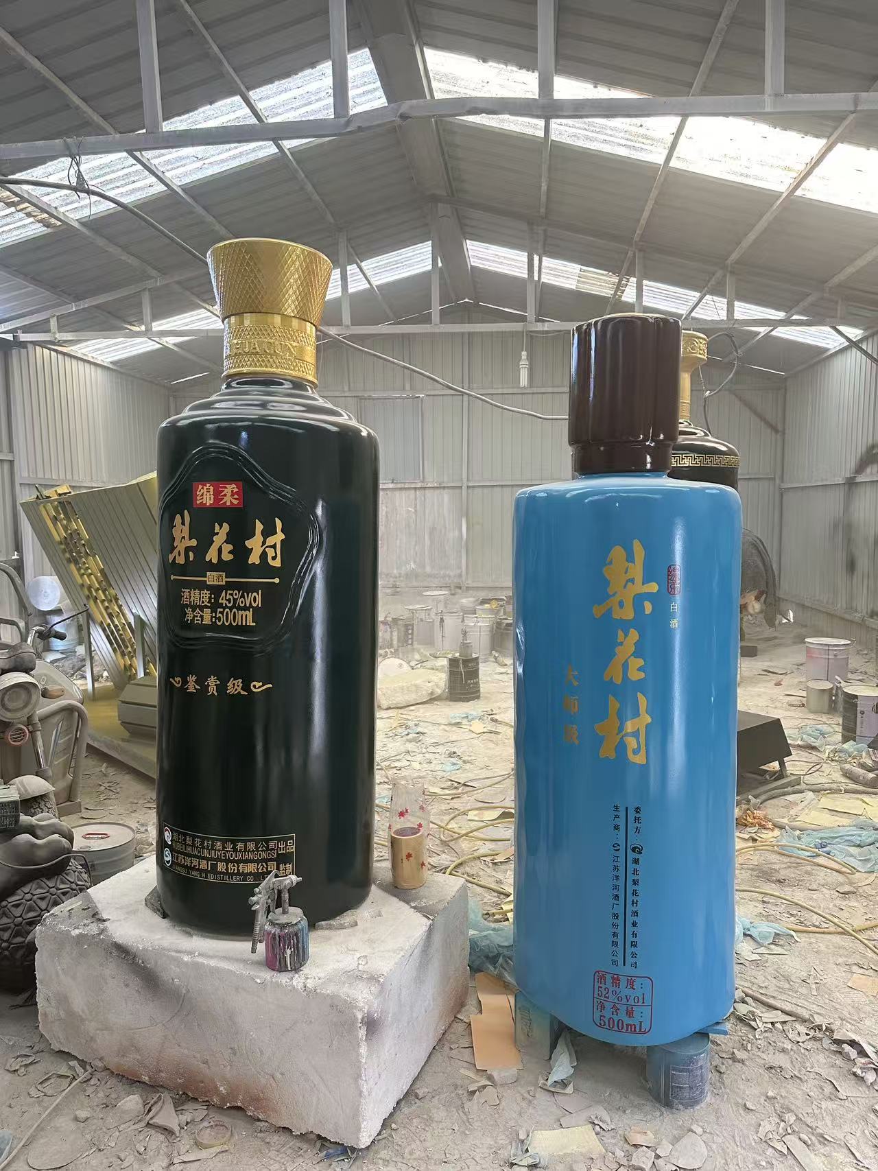 河北巨龙雕塑订做厂家承接各类场景雕塑定制插图2 河北巨龙雕塑订做厂家承接各类场景雕塑定制插图2