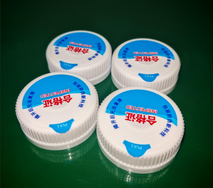 四川3025小水瓶提手批发厂家的应用参考插图 四川3025小水瓶提手批发厂家的应用参考插图