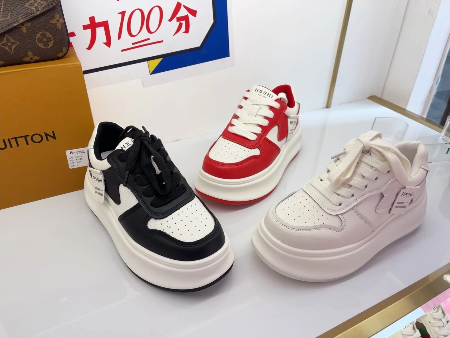 安靖蜀绣公园老爹鞋选购经验与实用参考插图1 安靖蜀绣公园老爹鞋选购经验与实用参考插图1