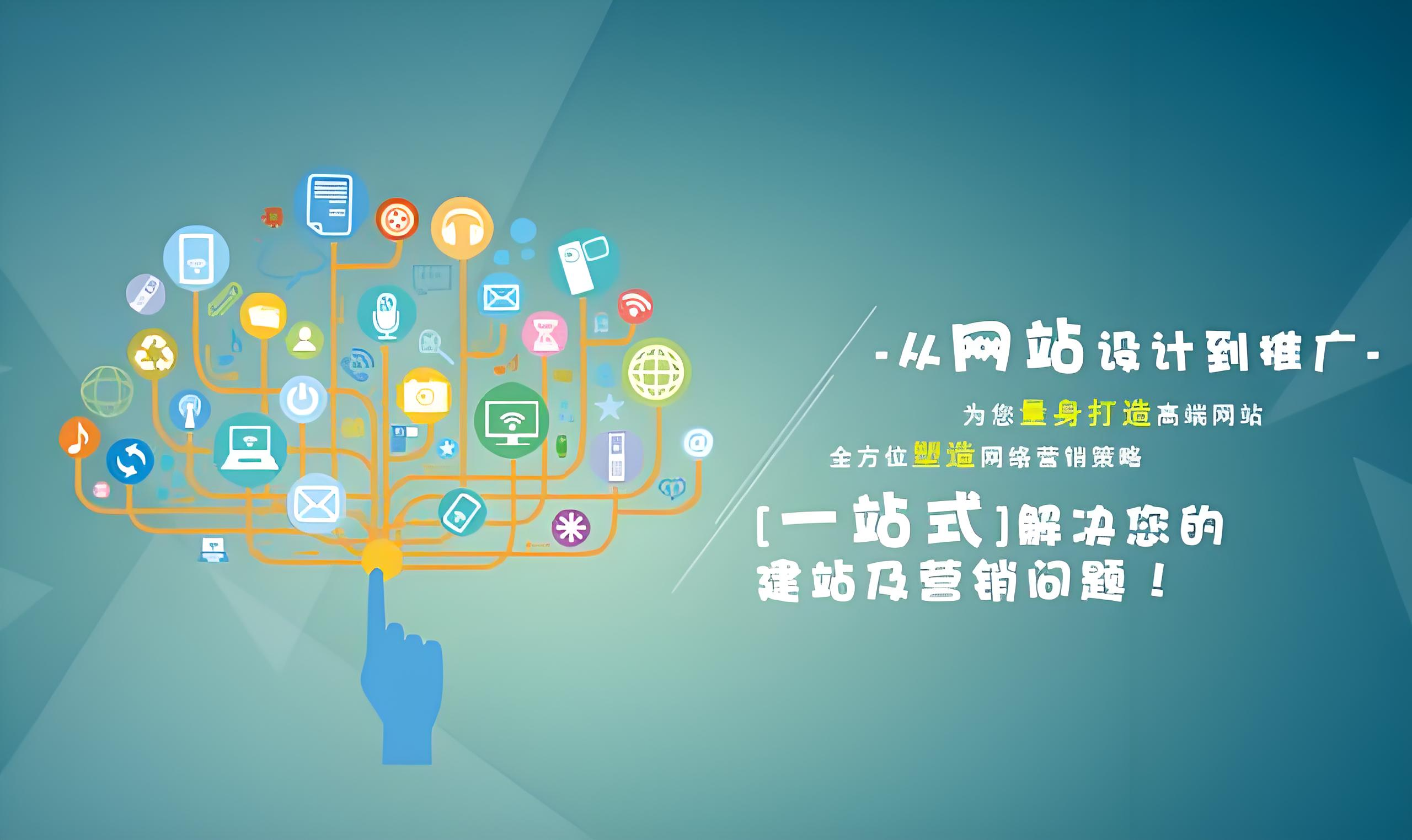 通辽短视频优化服务经验分享插图1 通辽短视频优化服务经验分享插图1