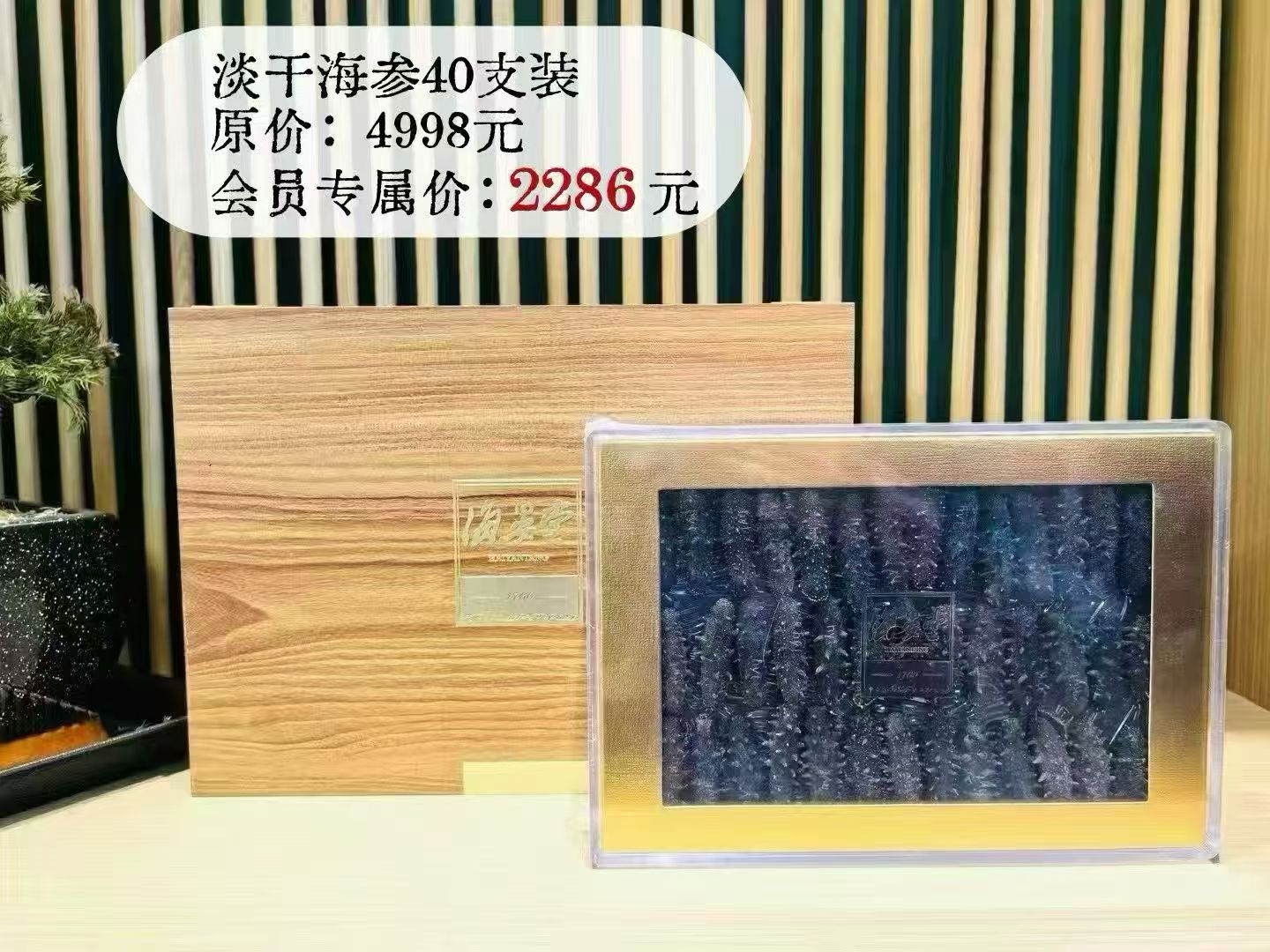 长春滋补粥选哪家插图1 长春滋补粥选哪家插图1