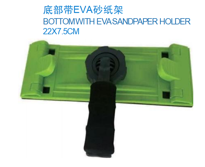 长治尼龙粘扣砂纸架直销厂家配套打磨使用省心实用插图 长治尼龙粘扣砂纸架直销厂家配套打磨使用省心实用插图