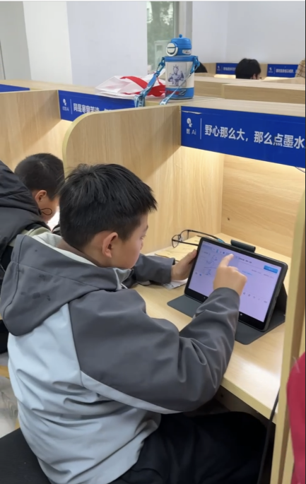 沈家中考科学提分服务机构选择指南插图