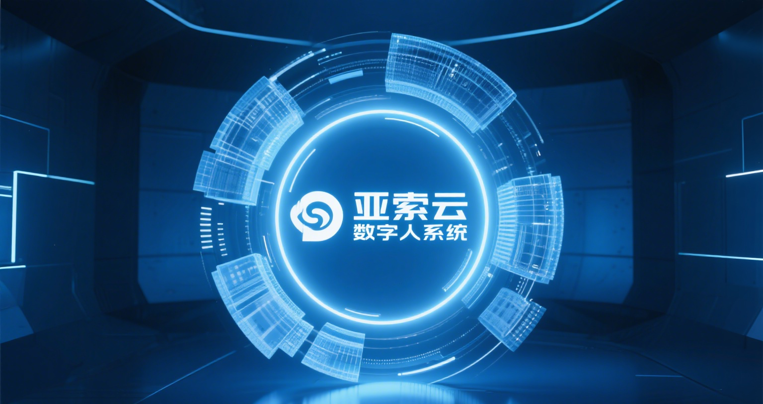 陕西企业短视频营销 高效运营解决方案插图