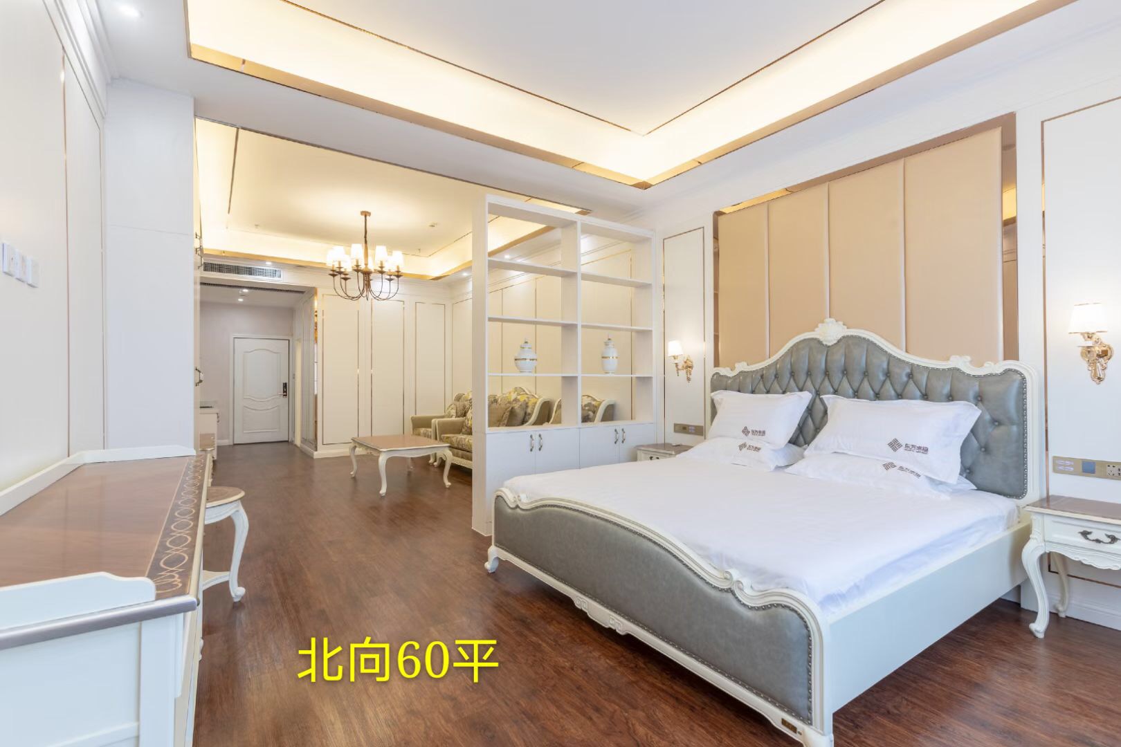 湖南国际母婴会所加盟 东方爱堡国际移动月子会所可选插图1 湖南国际母婴会所加盟 东方爱堡国际移动月子会所可选插图1