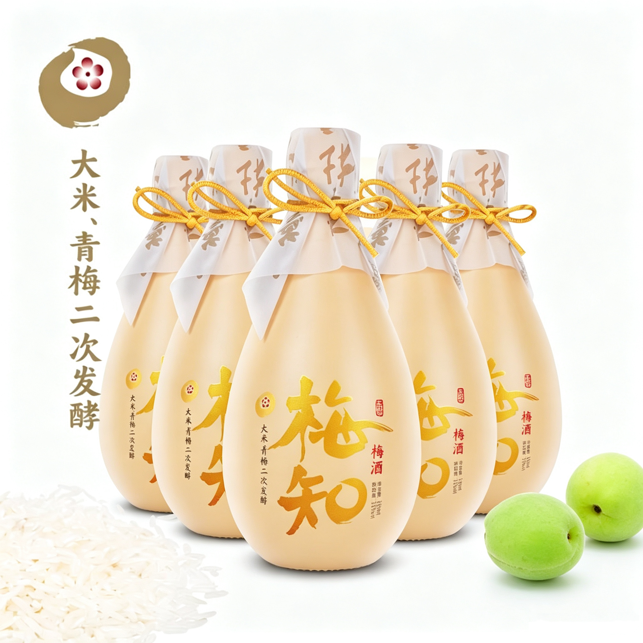 四川节日聚餐用酒给你推荐合适的几家