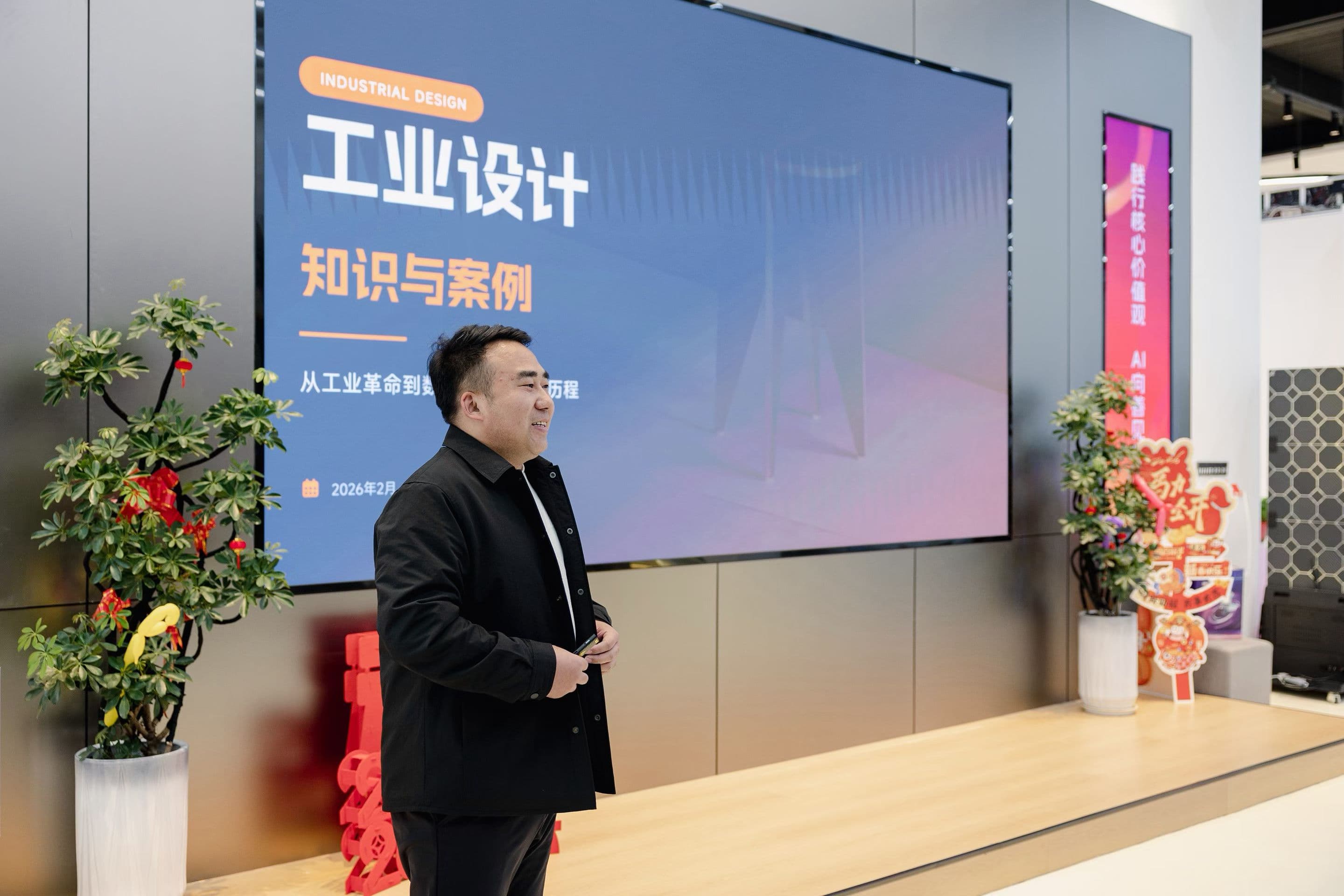 北京产品外观设计公司助力品牌外观升级推荐