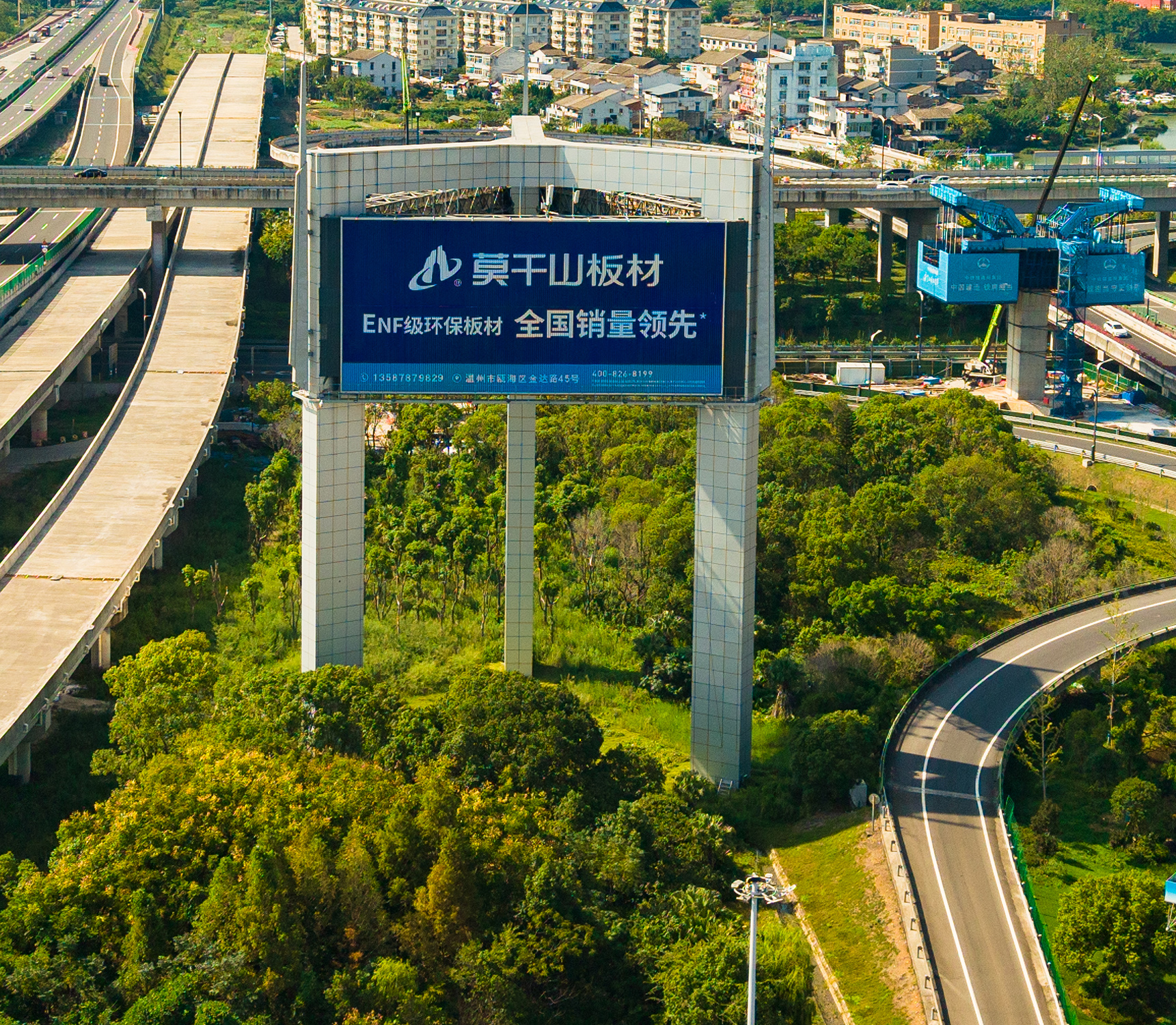 瓯海户外大牌制作安装哪家价格便宜插图 瓯海户外大牌制作安装哪家价格便宜插图