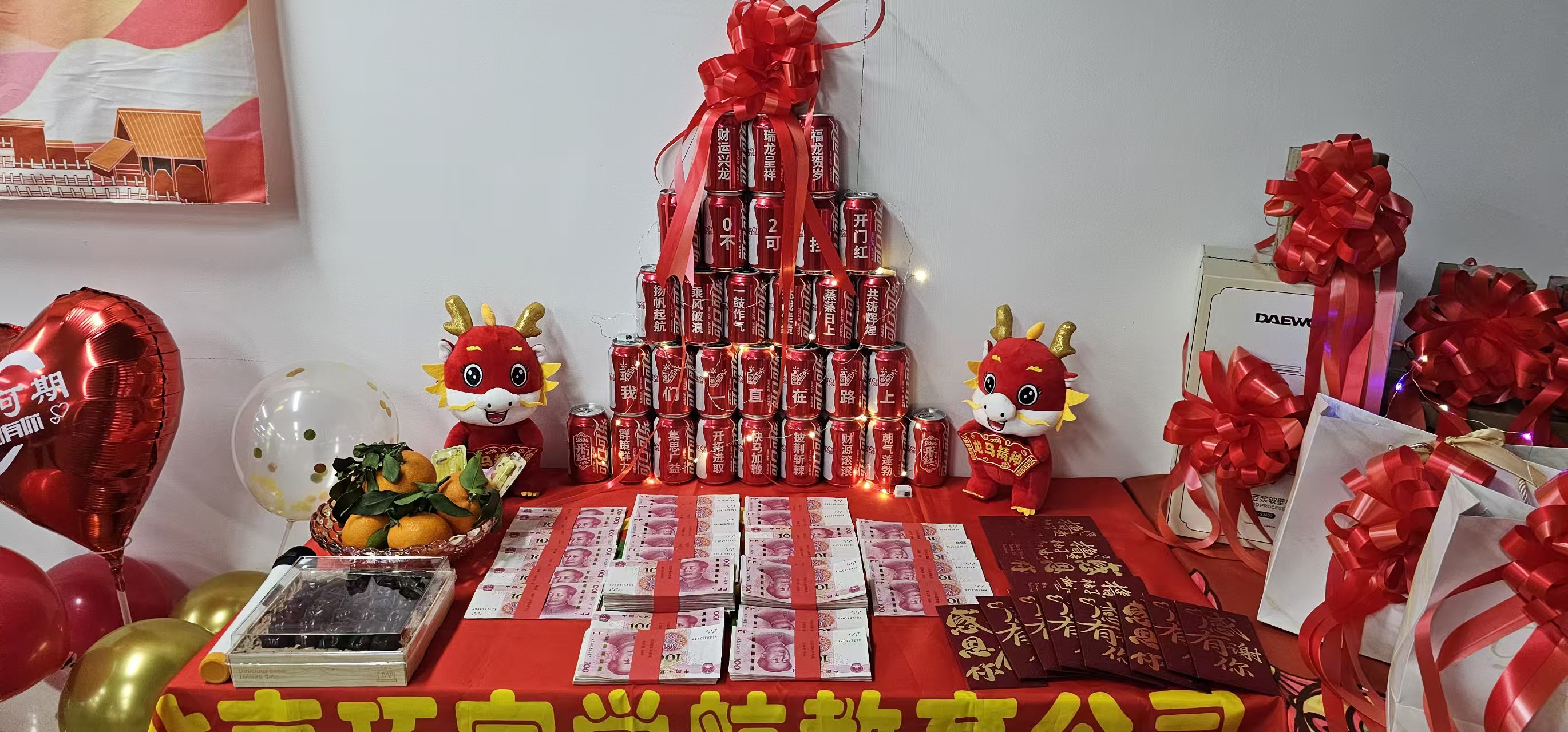 北京在职学硕备考培训联系方式与经验分享插图1