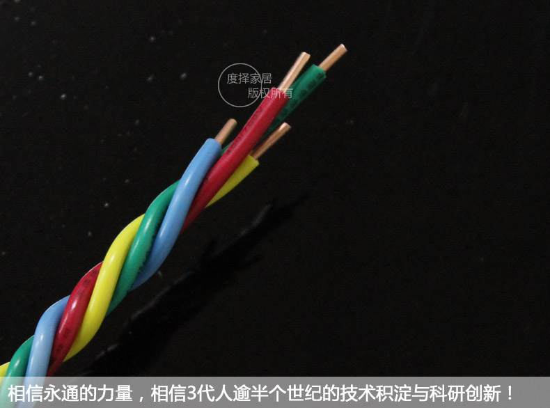 杭州水管哪家靠谱 装修选材实用参考插图2 杭州水管哪家靠谱 装修选材实用参考插图2