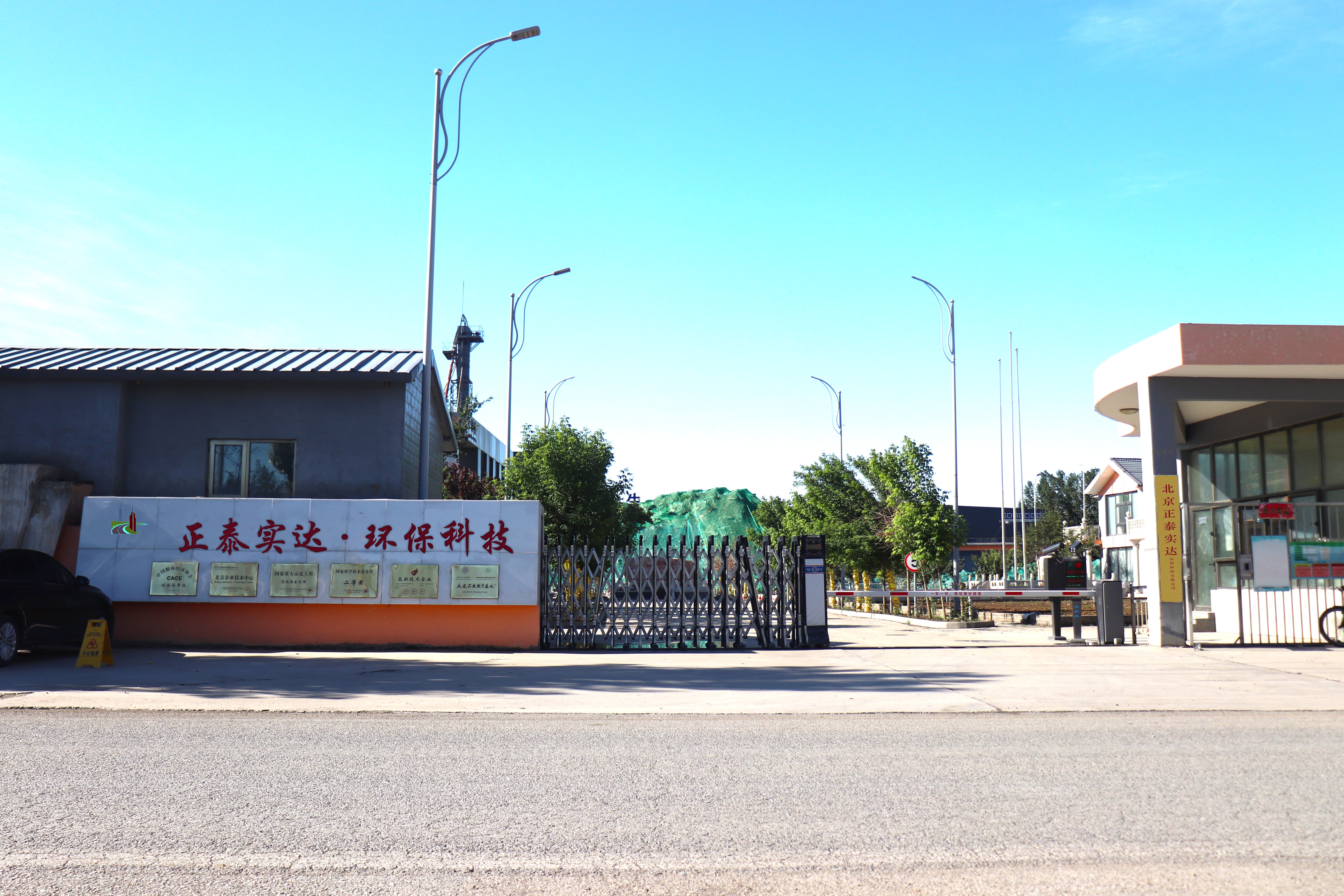 北京基建材料哪家质量好 附选用应用场景参考经验插图 北京基建材料哪家质量好 附选用应用场景参考经验插图