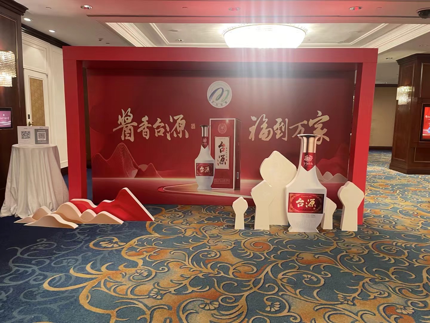 亮化项目案例图