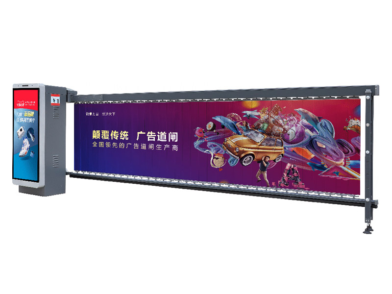 蓟县小区门禁广告联系渠道及落地经验参考插图 蓟县小区门禁广告联系渠道及落地经验参考插图