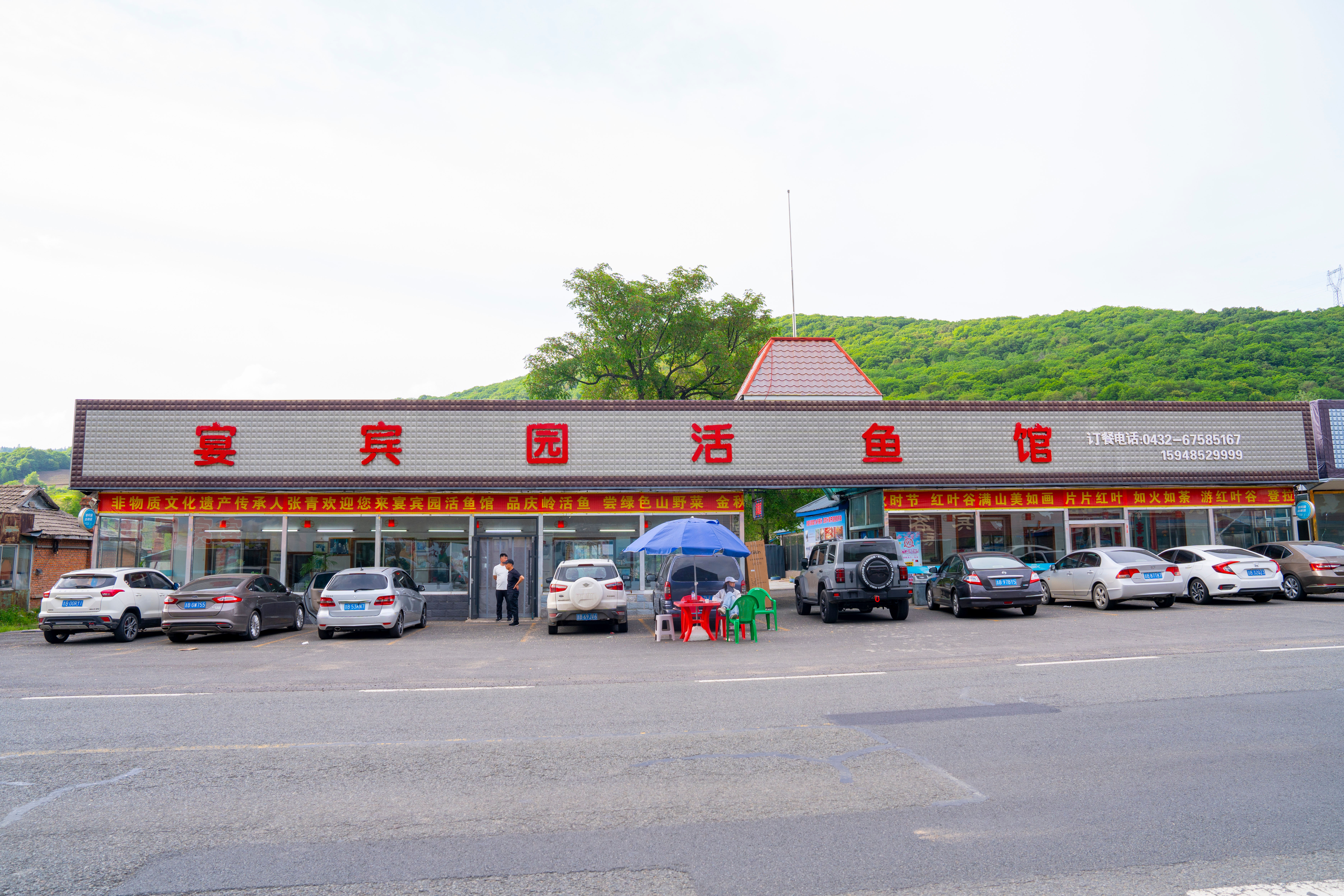 吉林团建合适的服务场地推荐插图2 吉林团建合适的服务场地推荐插图2