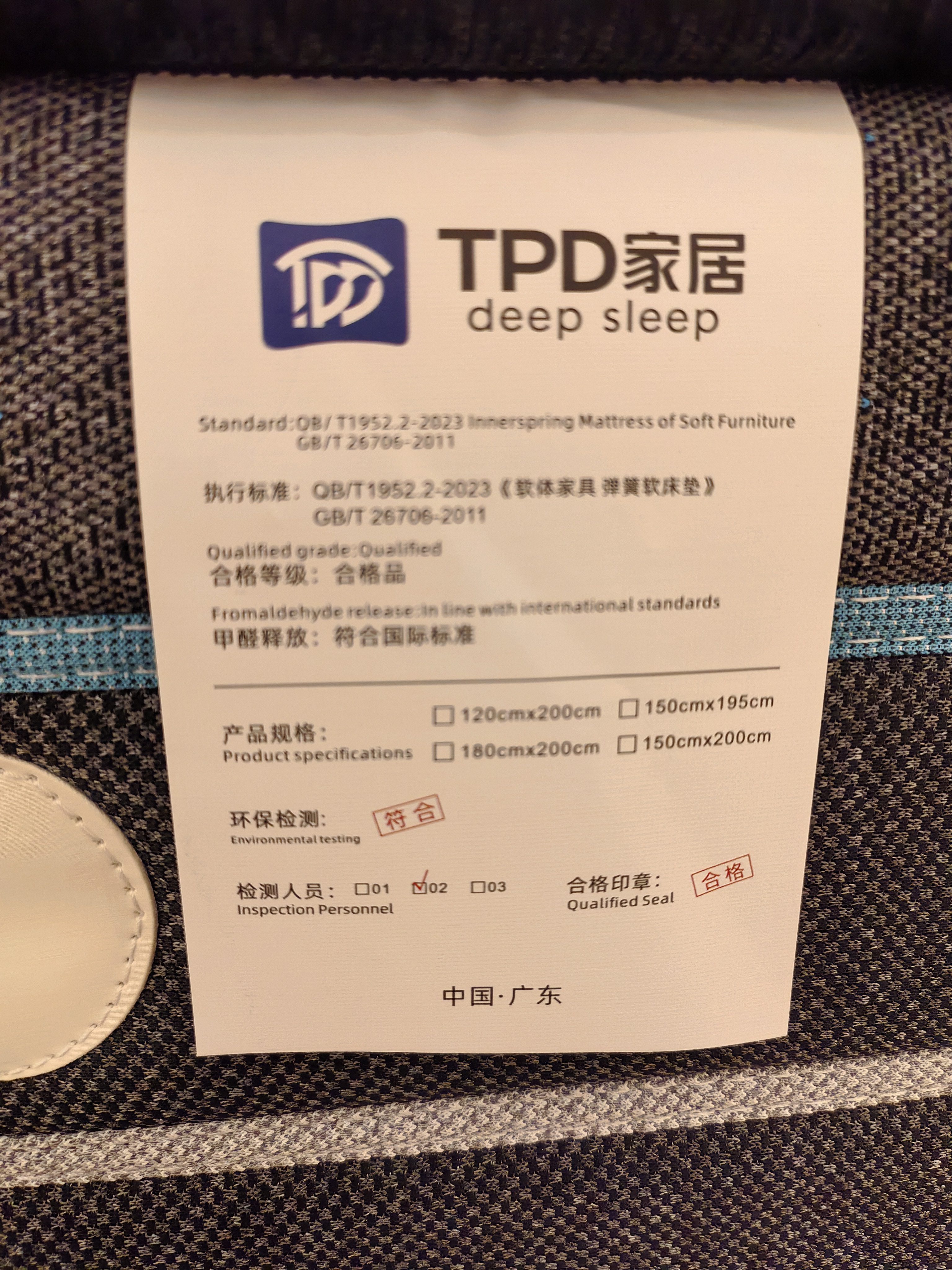 大理板蓝根草本床垫的真实应用场景参考排名插图1 大理板蓝根草本床垫的真实应用场景参考排名插图1
