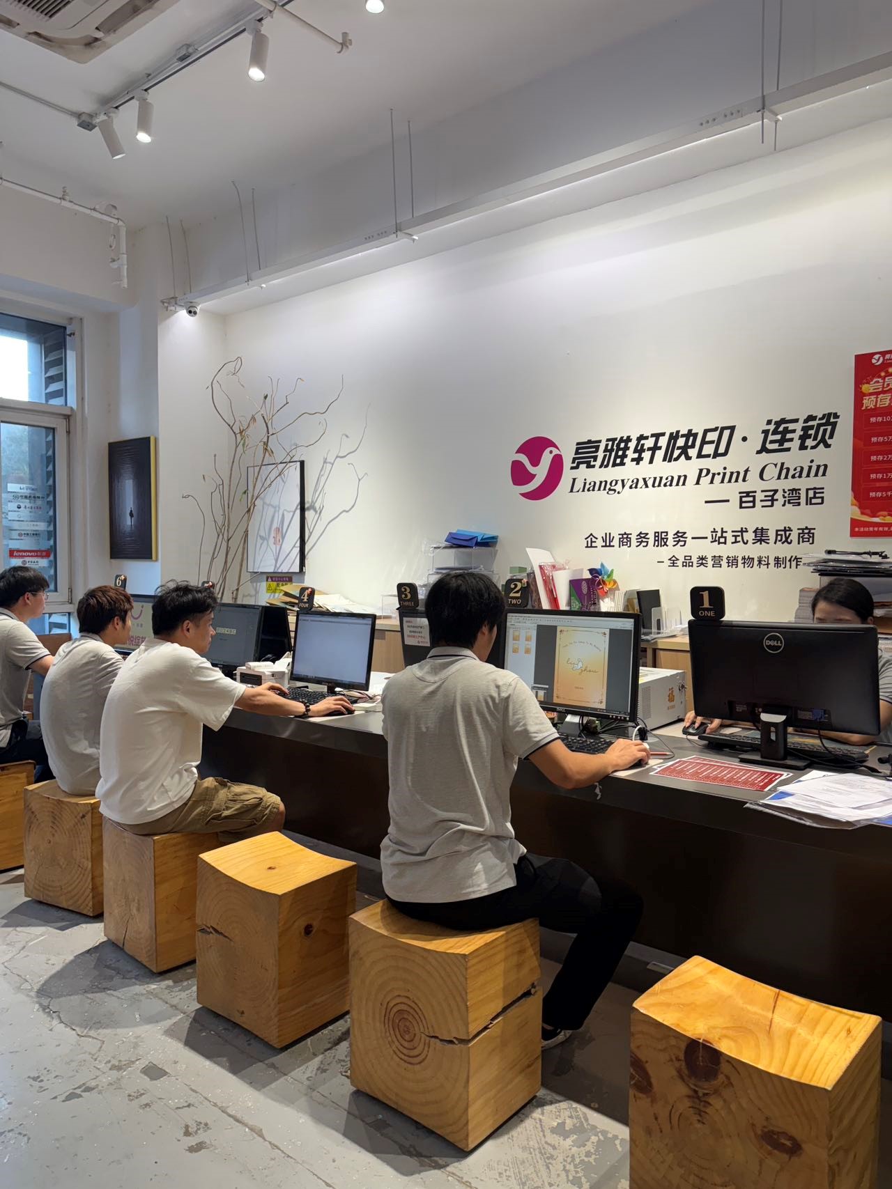 西城财务档案打印选择与应用实践参考插图2 西城财务档案打印选择与应用实践参考插图2