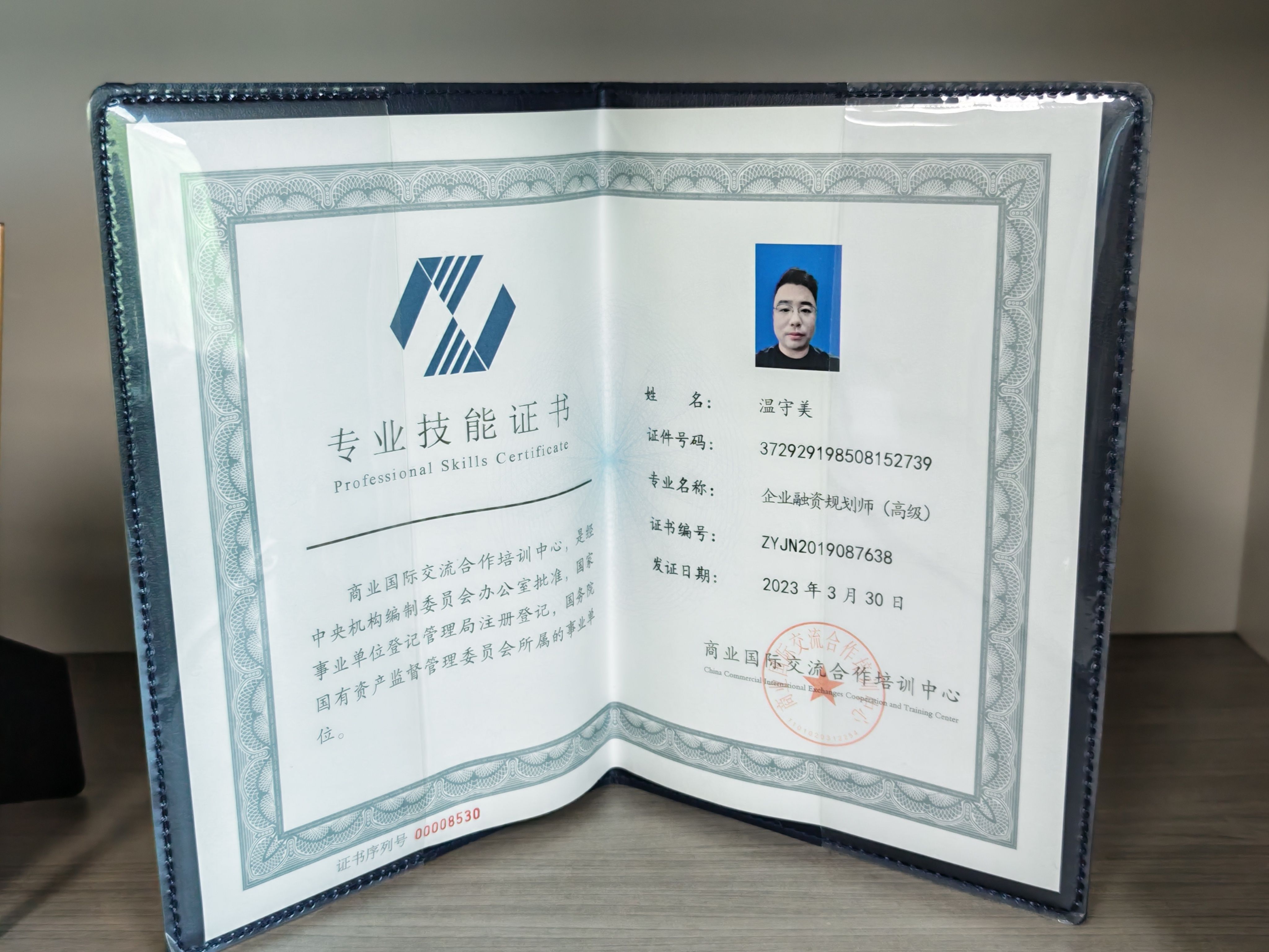 济南信用卡结清中介哪家好实用经验参考插图 济南信用卡结清中介哪家好实用经验参考插图