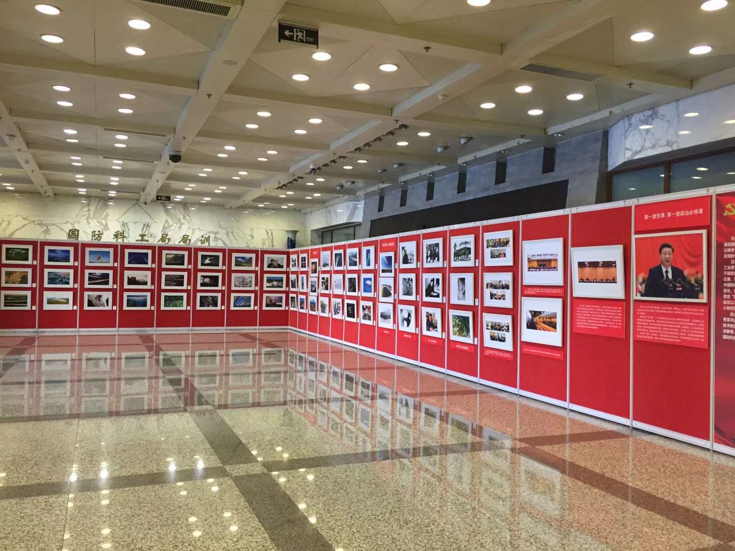 朝阳海报展架展板哪家质量好 适合各类活动场景插图 朝阳海报展架展板哪家质量好 适合各类活动场景插图