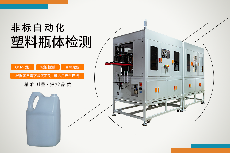 青海模具定位检测:优质制造商及选型参考插图1 青海模具定位检测:优质制造商及选型参考插图1