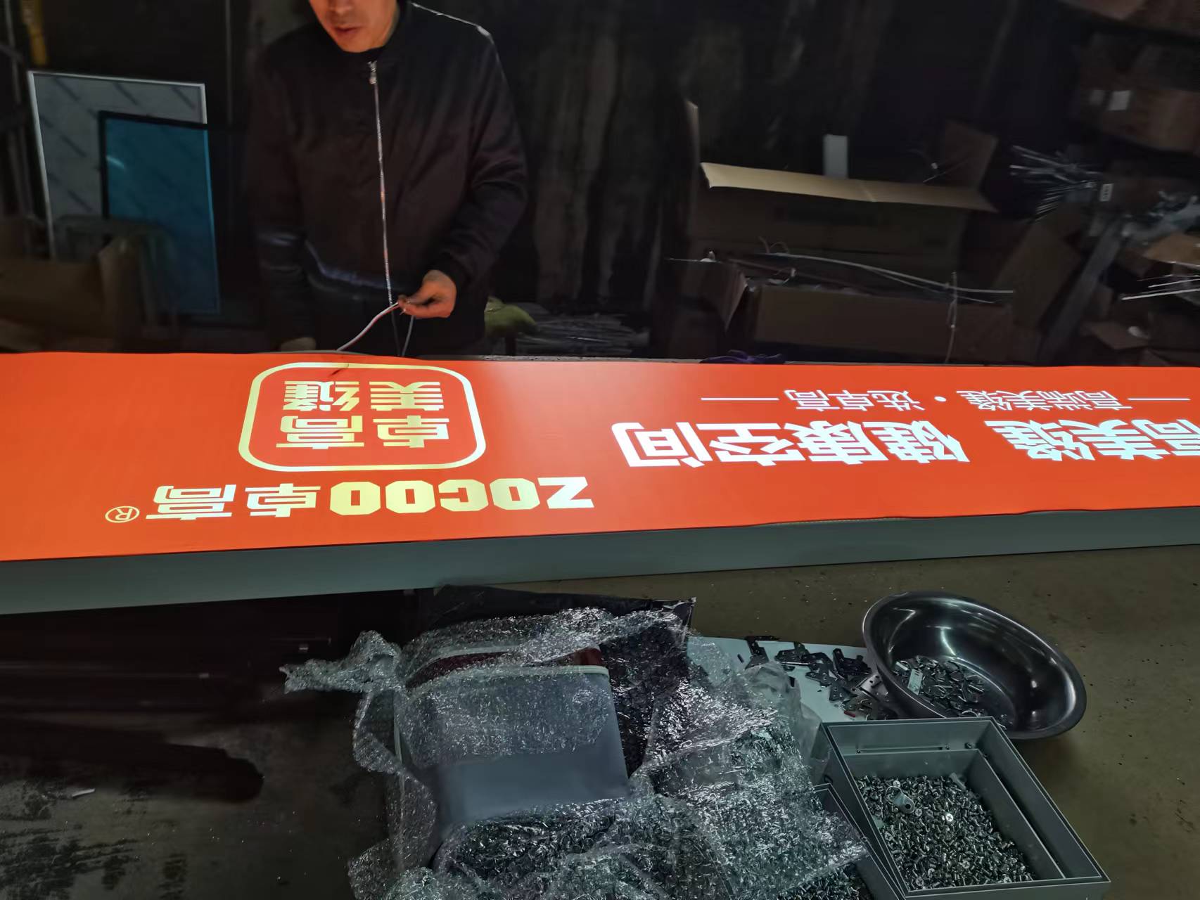 白城餐饮门头灯箱定制，找靠谱厂家咨询