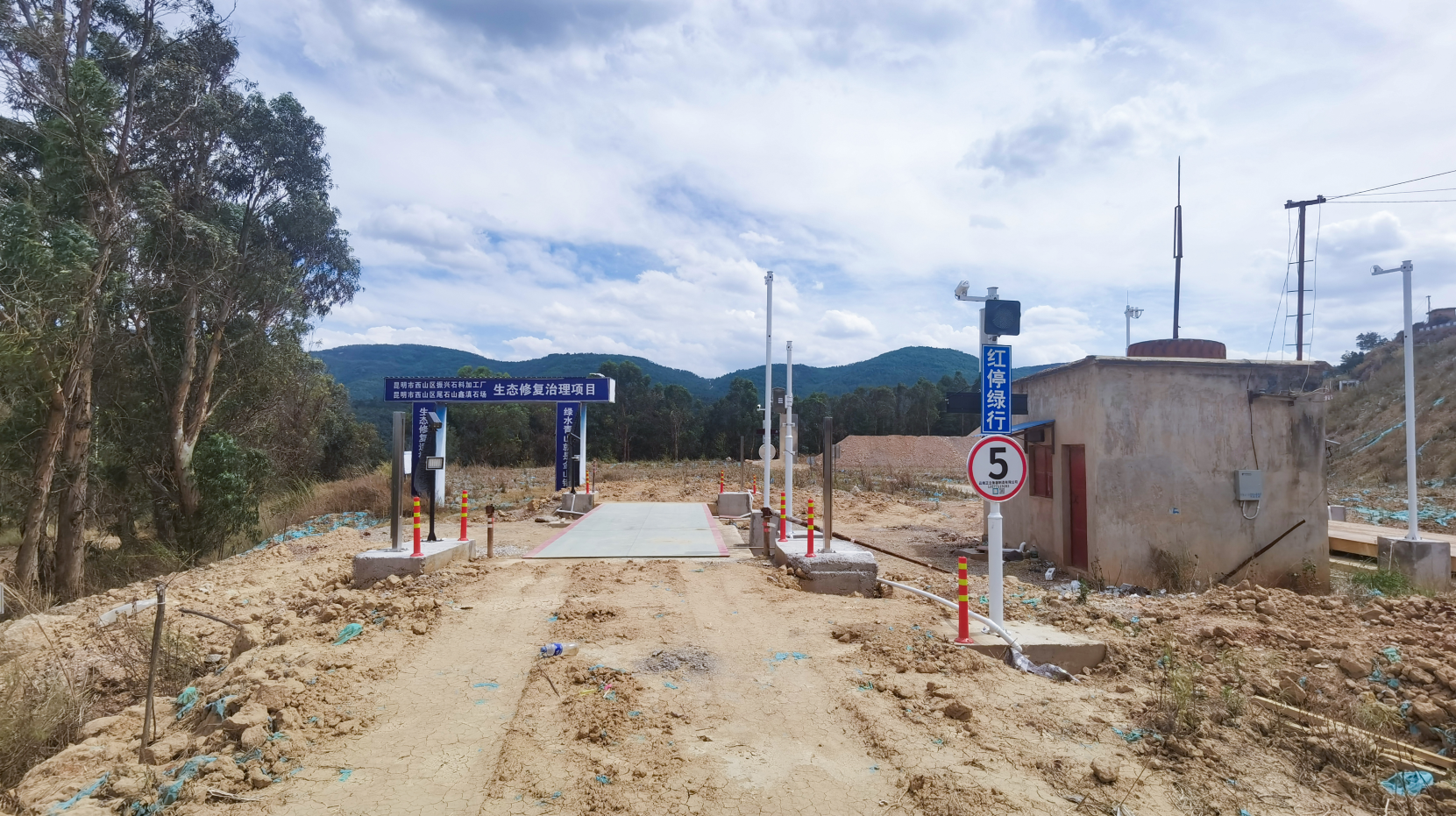 德宏标准加强型电子地磅优质厂家 提供按需定制服务插图1