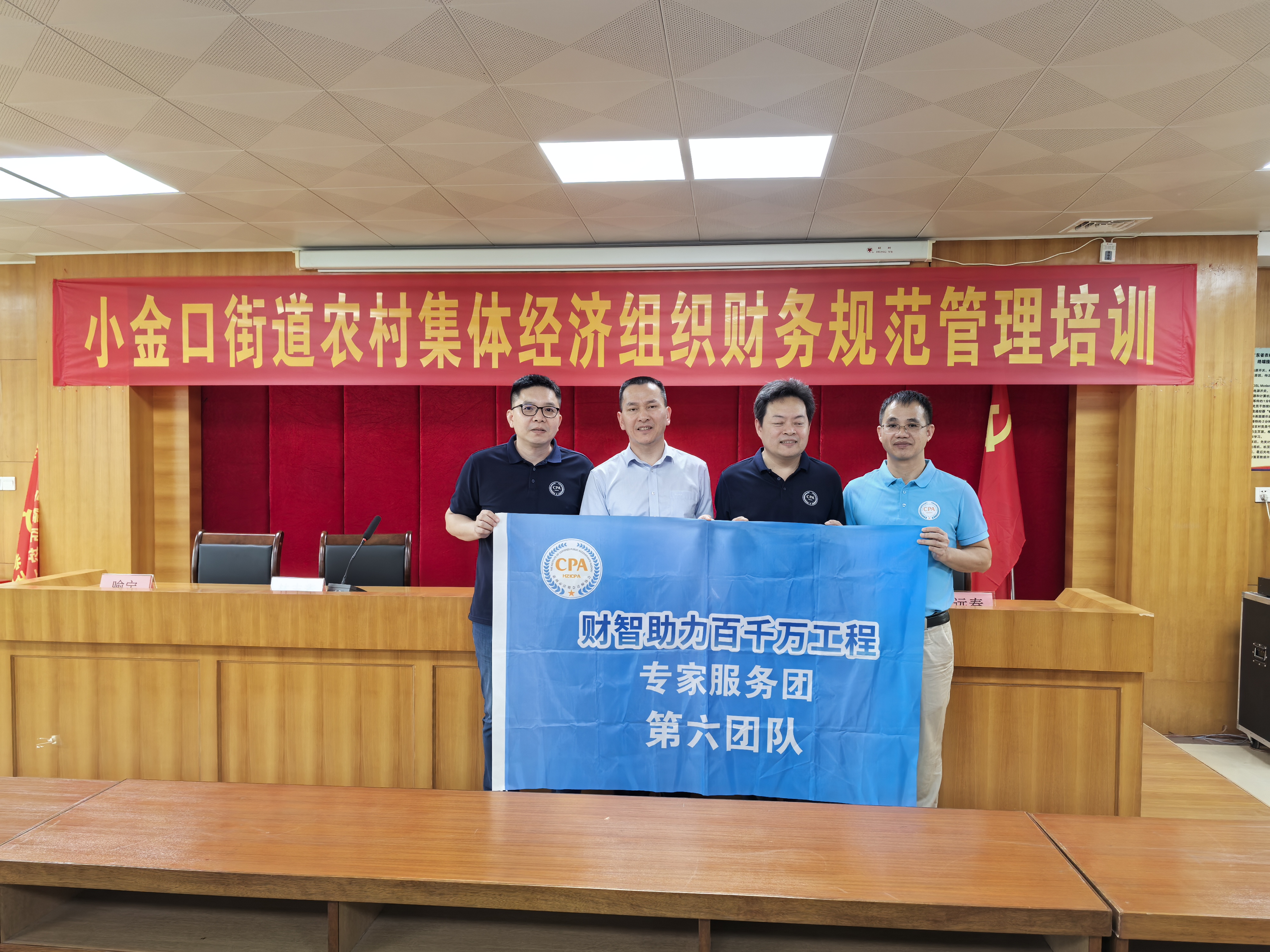 博罗本地财税机构 会计审计咨询代理哪家合适