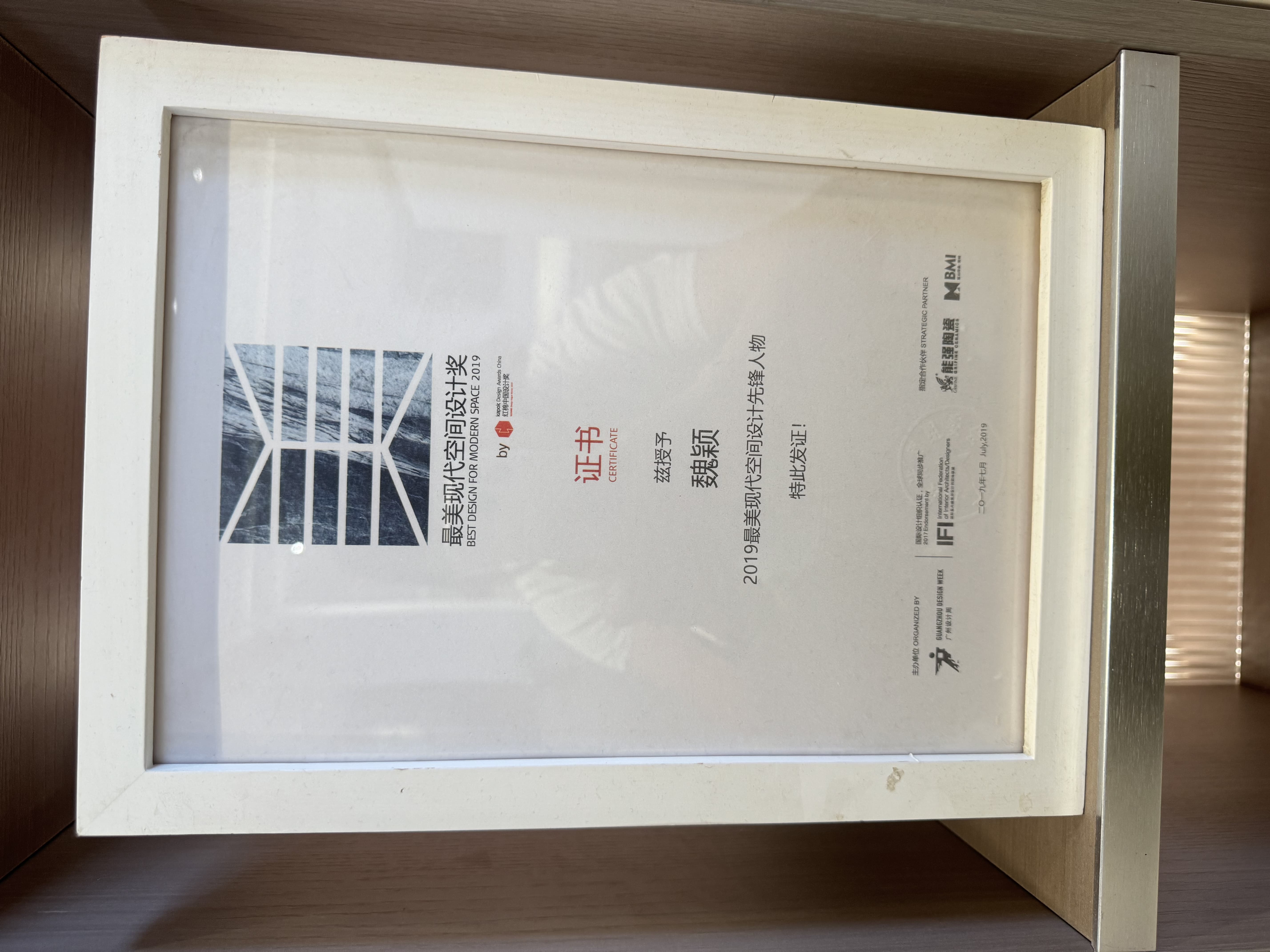 海港区旧房翻新联系指南及实用经验参考插图1 海港区旧房翻新联系指南及实用经验参考插图1