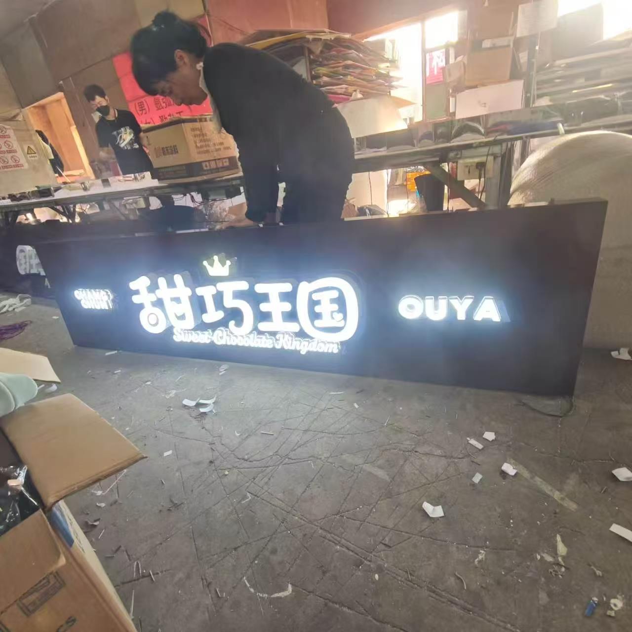 长春海报设计制作哪家推荐 选择我们更靠谱插图1