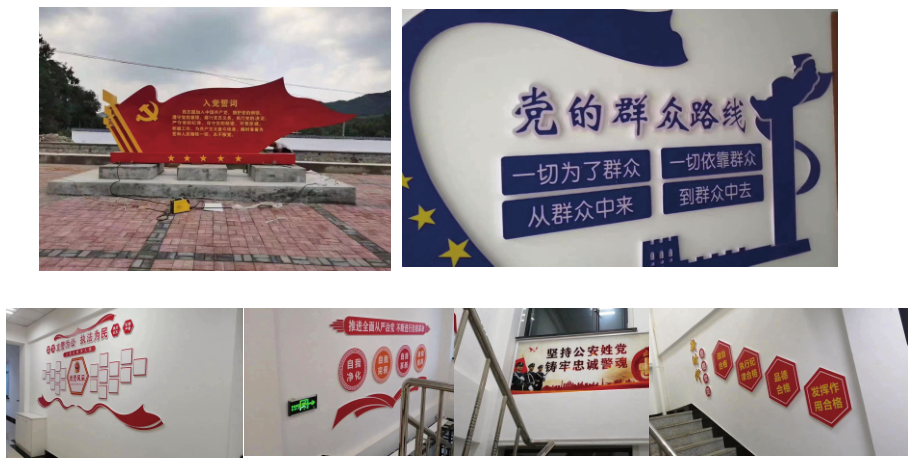 长春企业文化墙哪个好 定制一站式服务插图 长春企业文化墙哪个好 定制一站式服务插图
