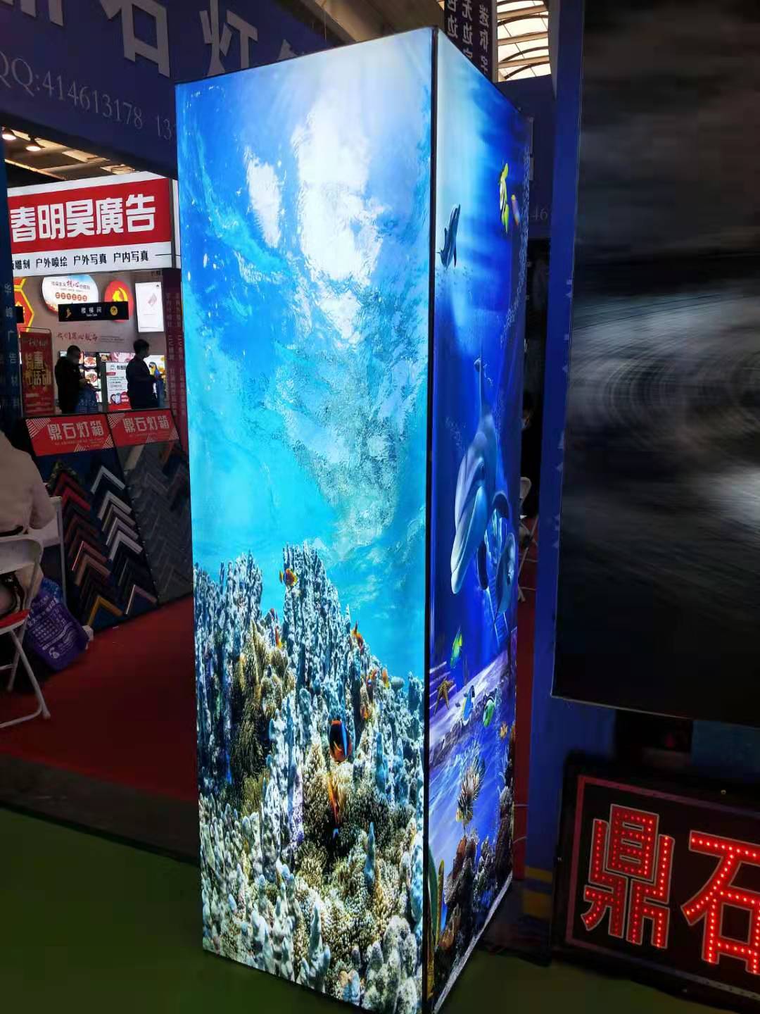 长春广告制作 发光字标识源头工厂一站式服务插图1 长春广告制作 发光字标识源头工厂一站式服务插图1