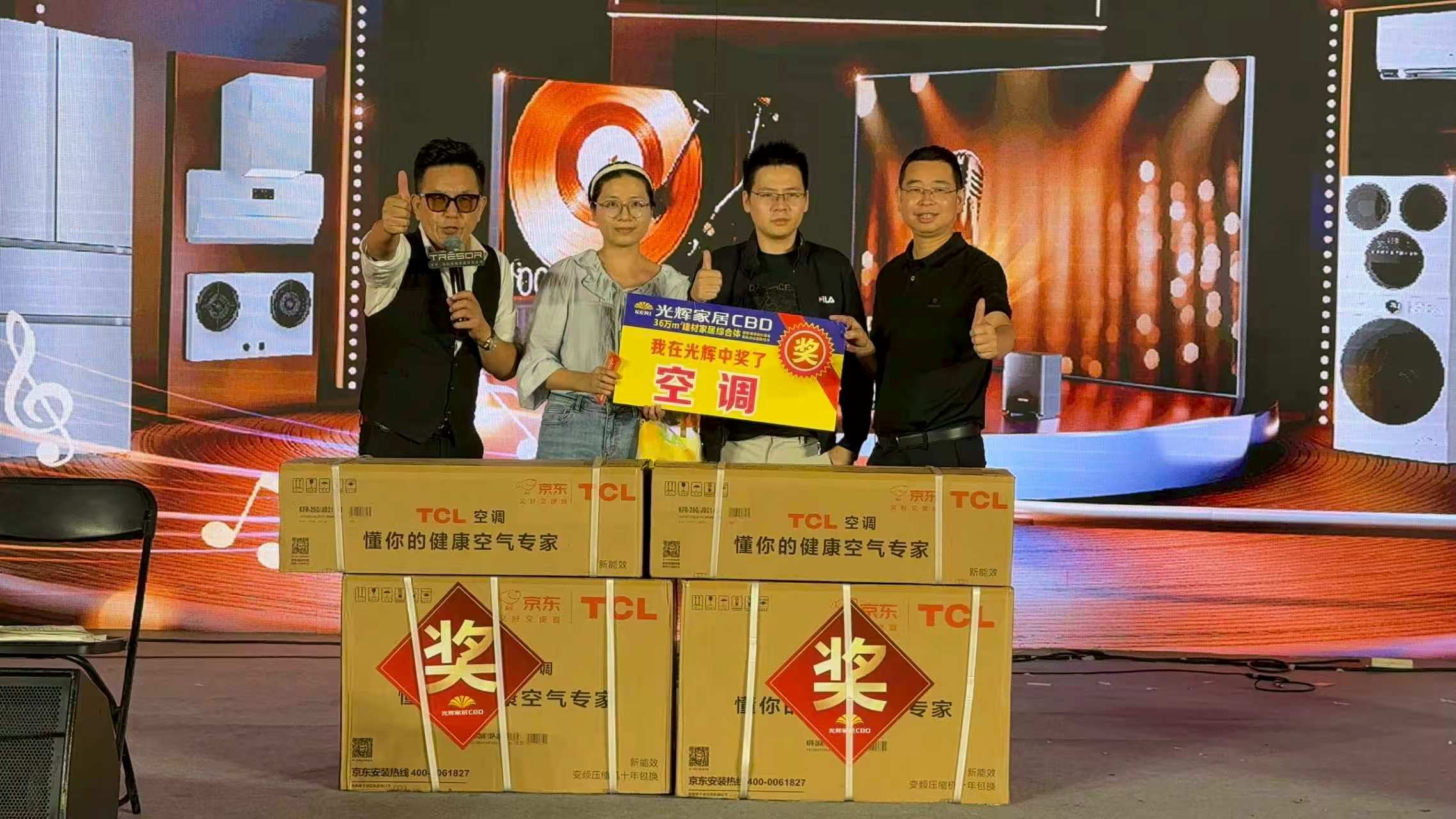 惠州开业气球布置哪家便宜插图1 惠州开业气球布置哪家便宜插图1