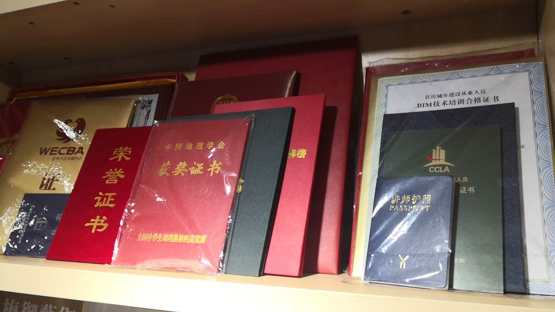 海淀区保密级标书打印的实用联系与经验参考插图2 海淀区保密级标书打印的实用联系与经验参考插图2