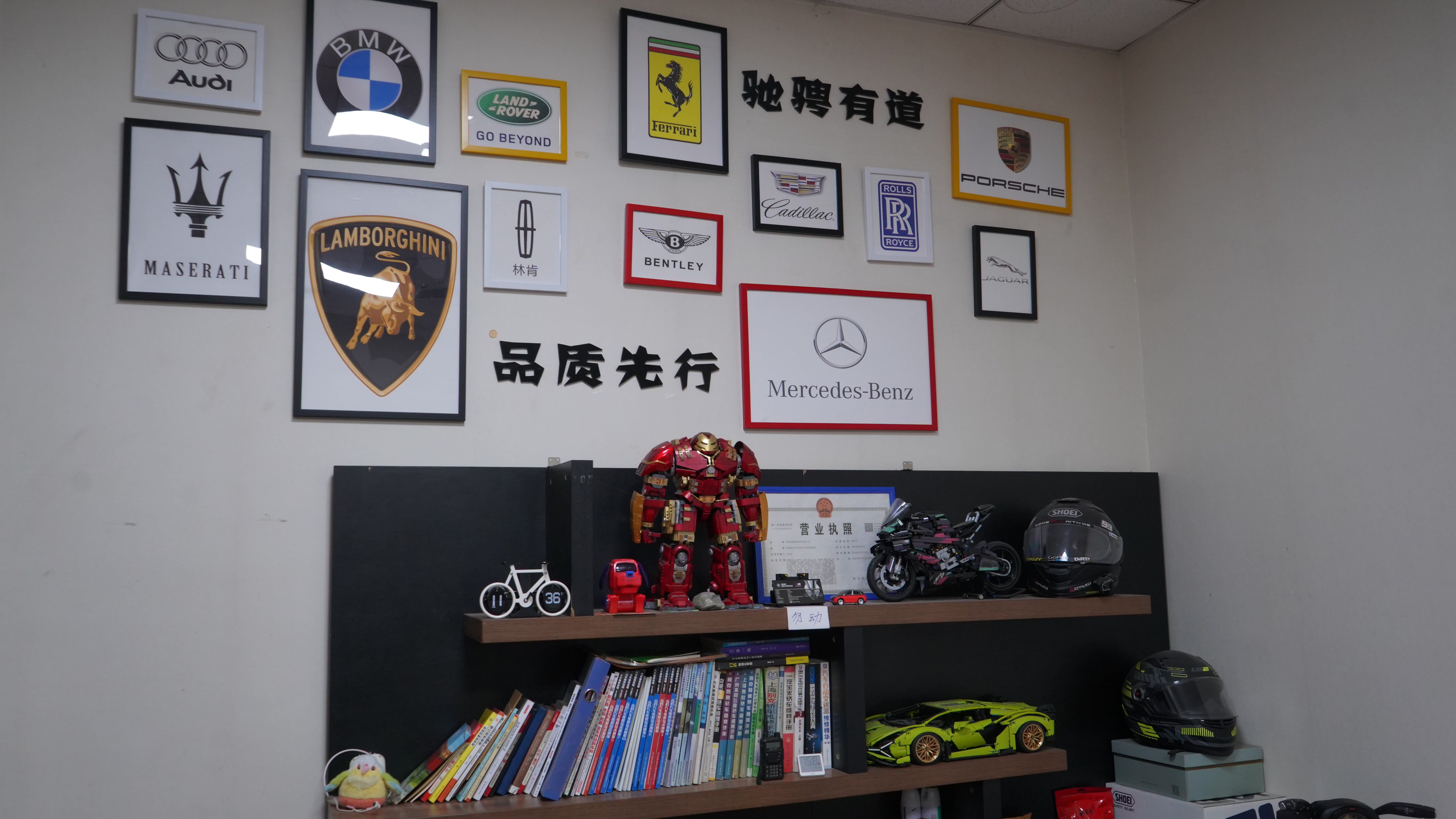 北苑凉车抖动维修哪家可靠 车主实用参考