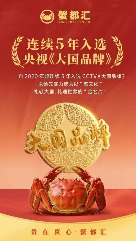 山东海鸭蛋怎么选 实用推荐插图 山东海鸭蛋怎么选 实用推荐插图