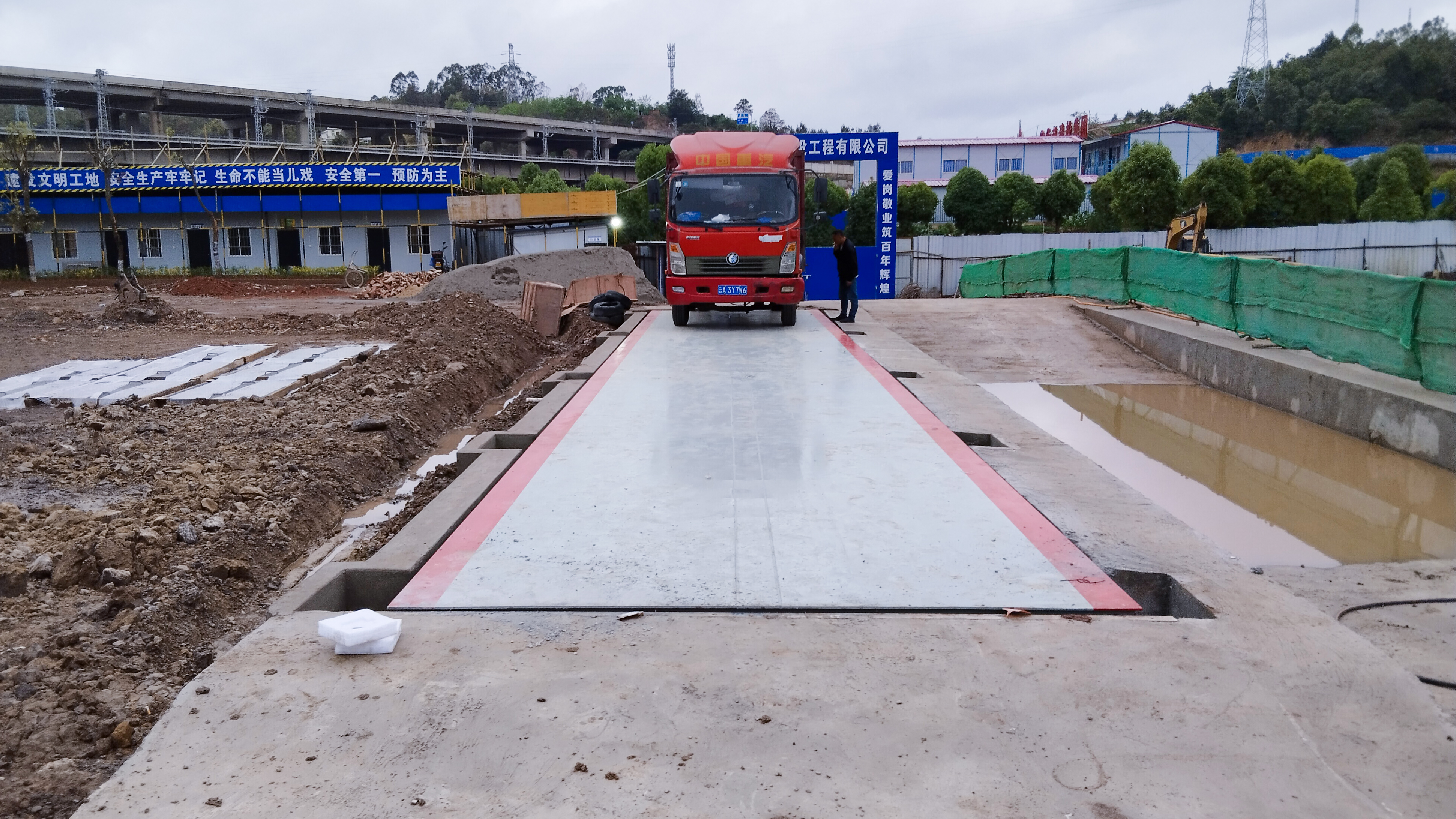 西双版纳地中衡厂商正立插图 西双版纳地中衡厂商正立插图