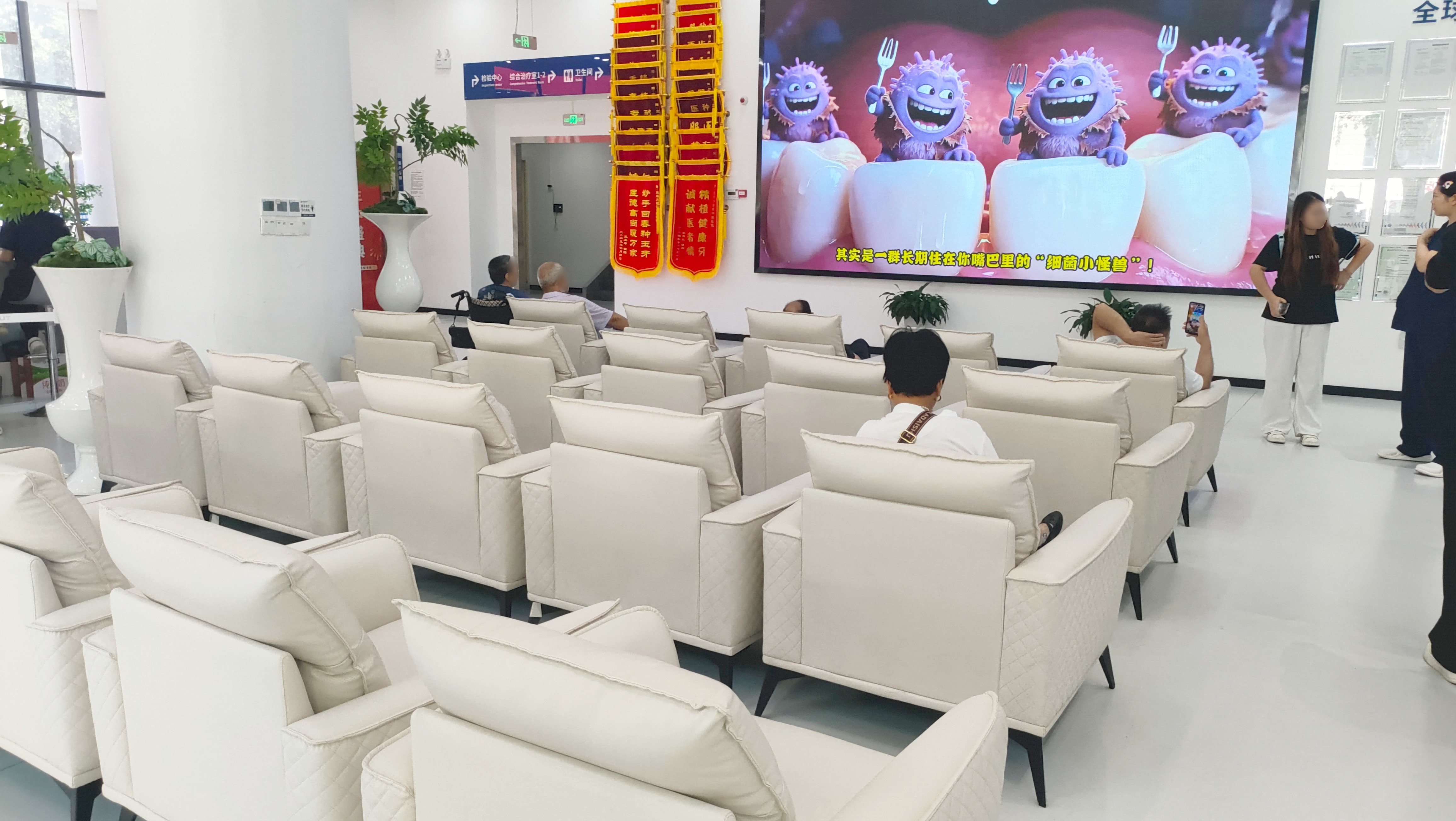 宝鸡大团圆口腔种植牙服务介绍插图1 宝鸡大团圆口腔种植牙服务介绍插图1