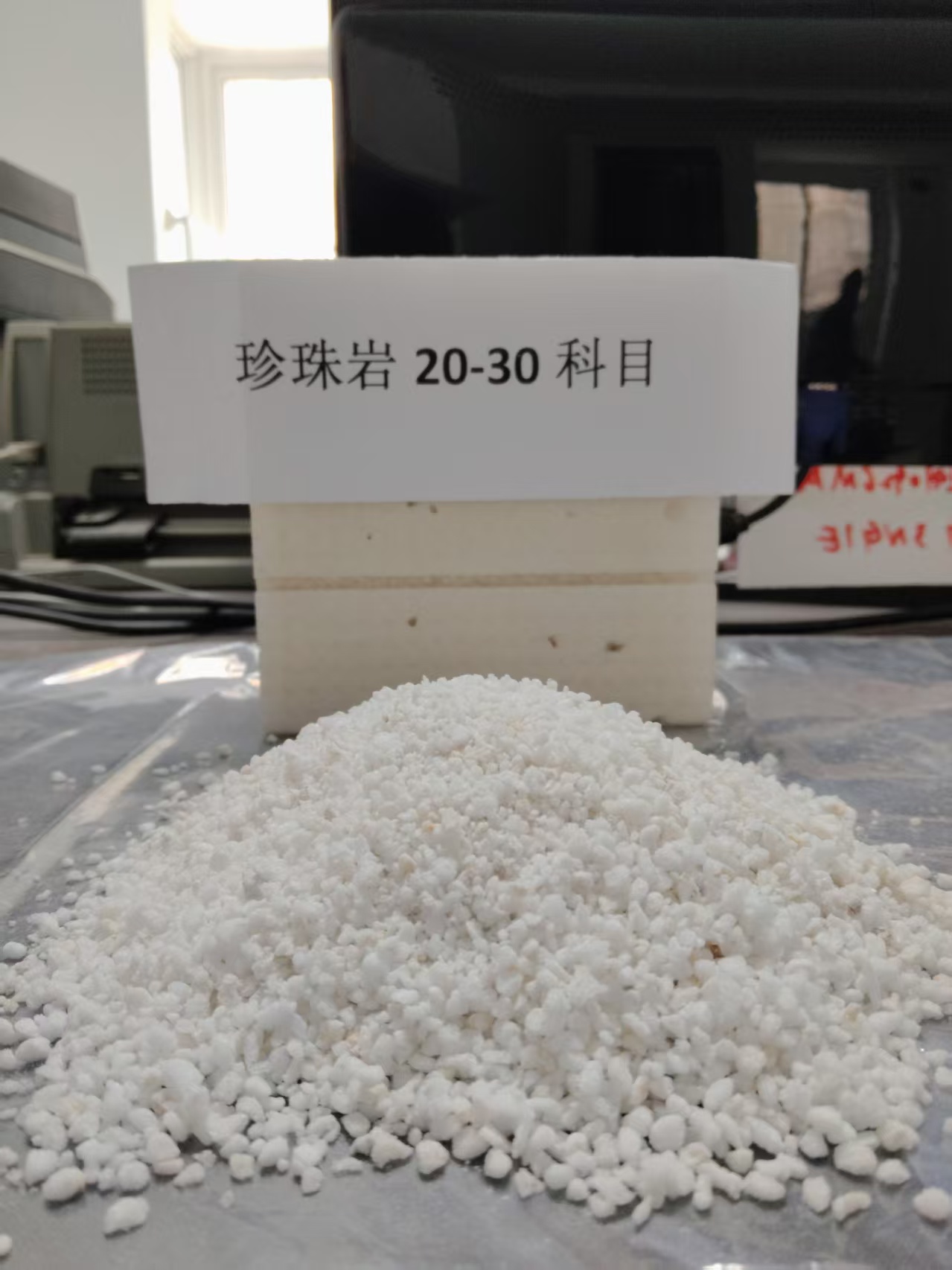 临沂膨胀珍珠岩哪家质量好 华信珍珠岩经销