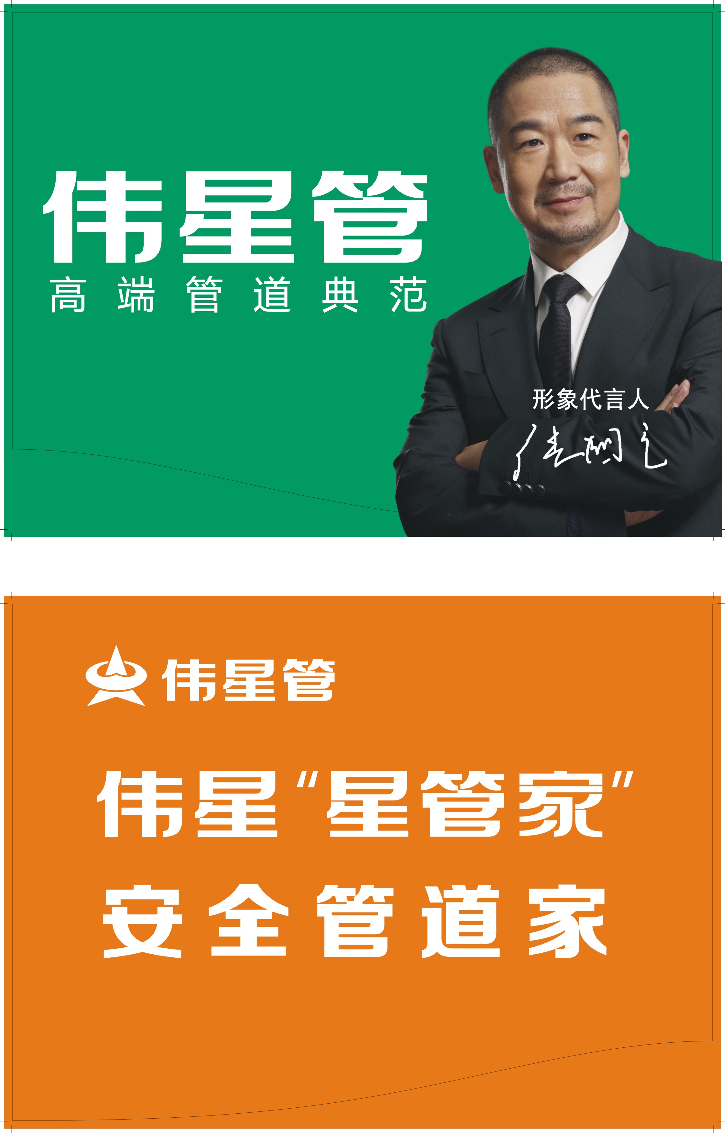 拱墅区电线靠谱品牌选择与应用参考插图