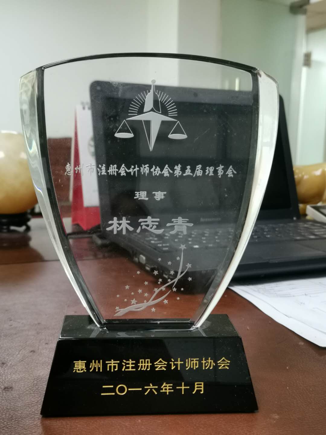 金山湖资产评估 日常资产估值参考指南插图1 金山湖资产评估 日常资产估值参考指南插图1